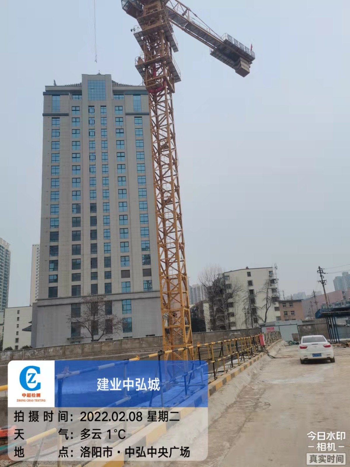 微信图片_20220208140038.jpg 微信图片_20220208140038.jpg