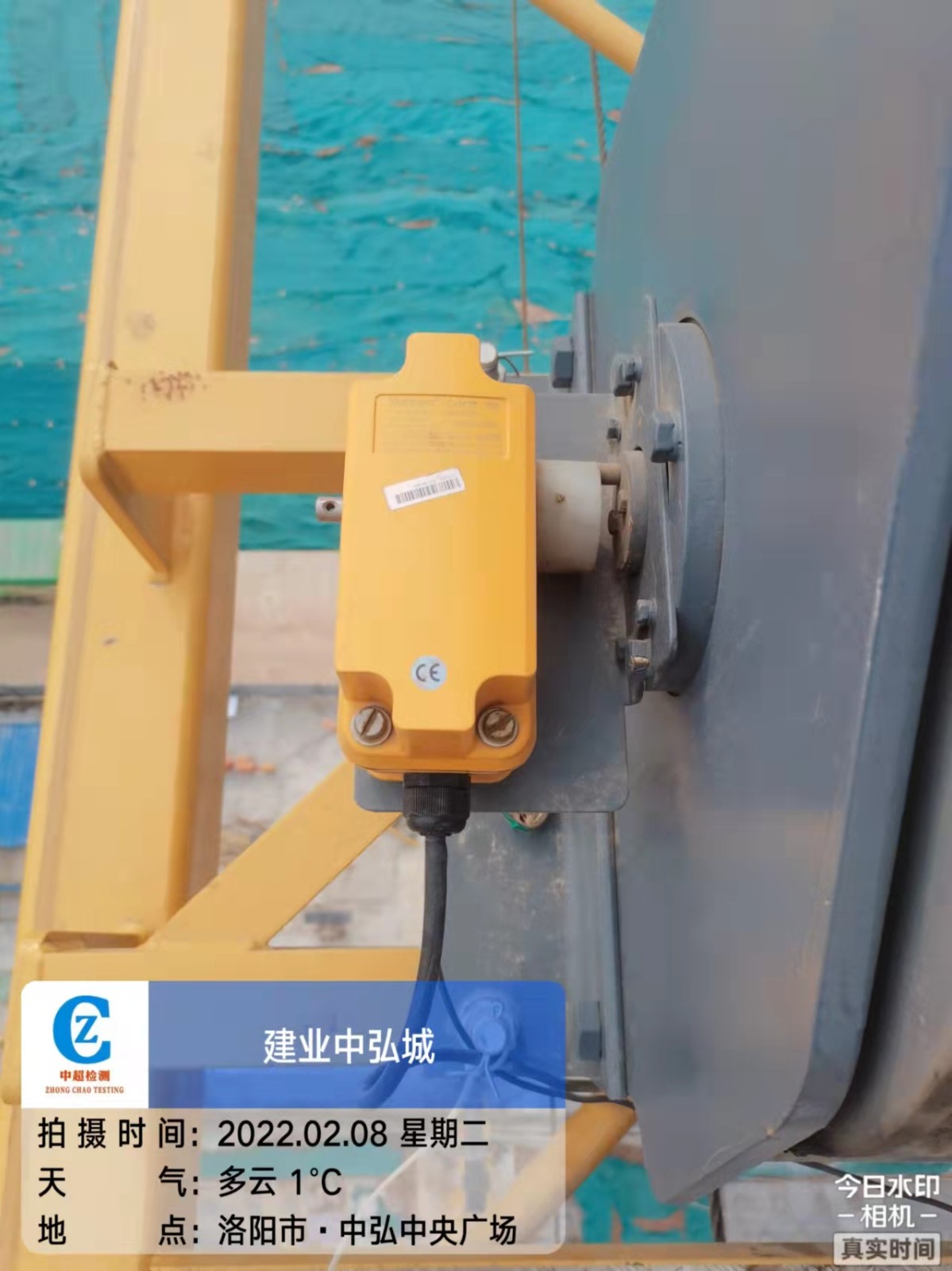 微信图片_202202081400371.jpg 微信图片_202202081400371.jpg