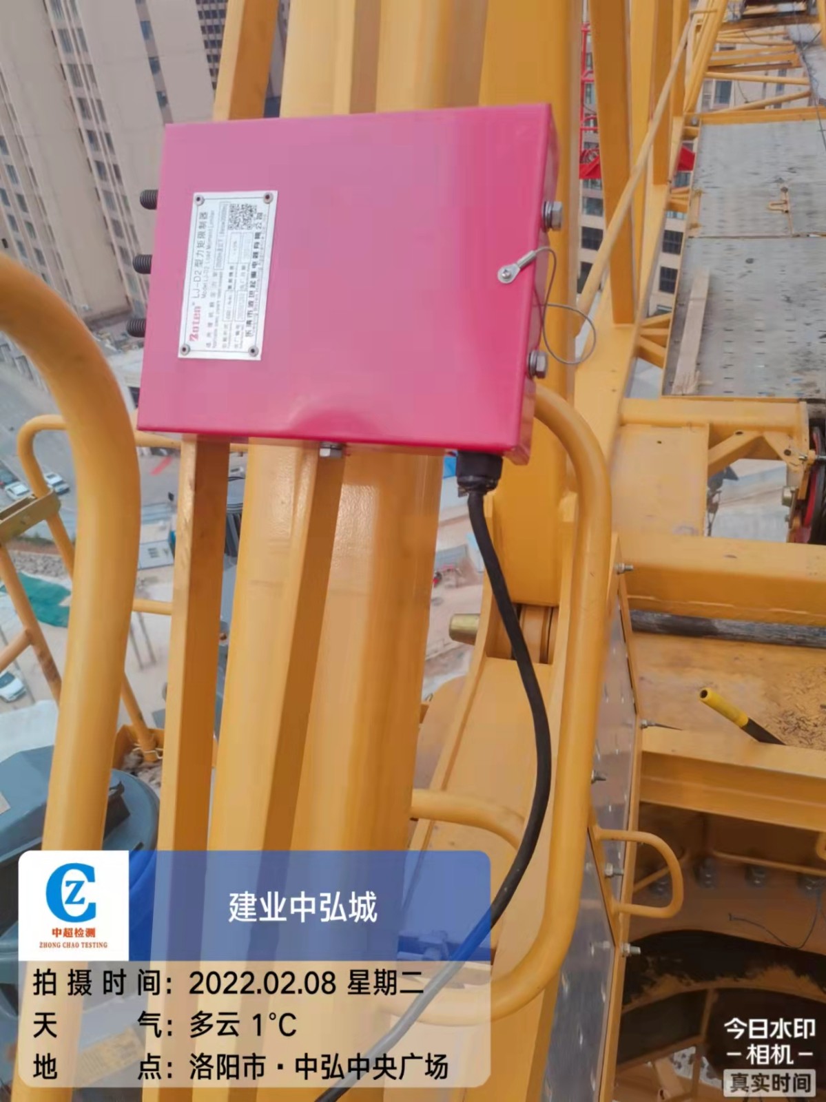 微信图片_202202081400373.jpg 微信图片_202202081400373.jpg