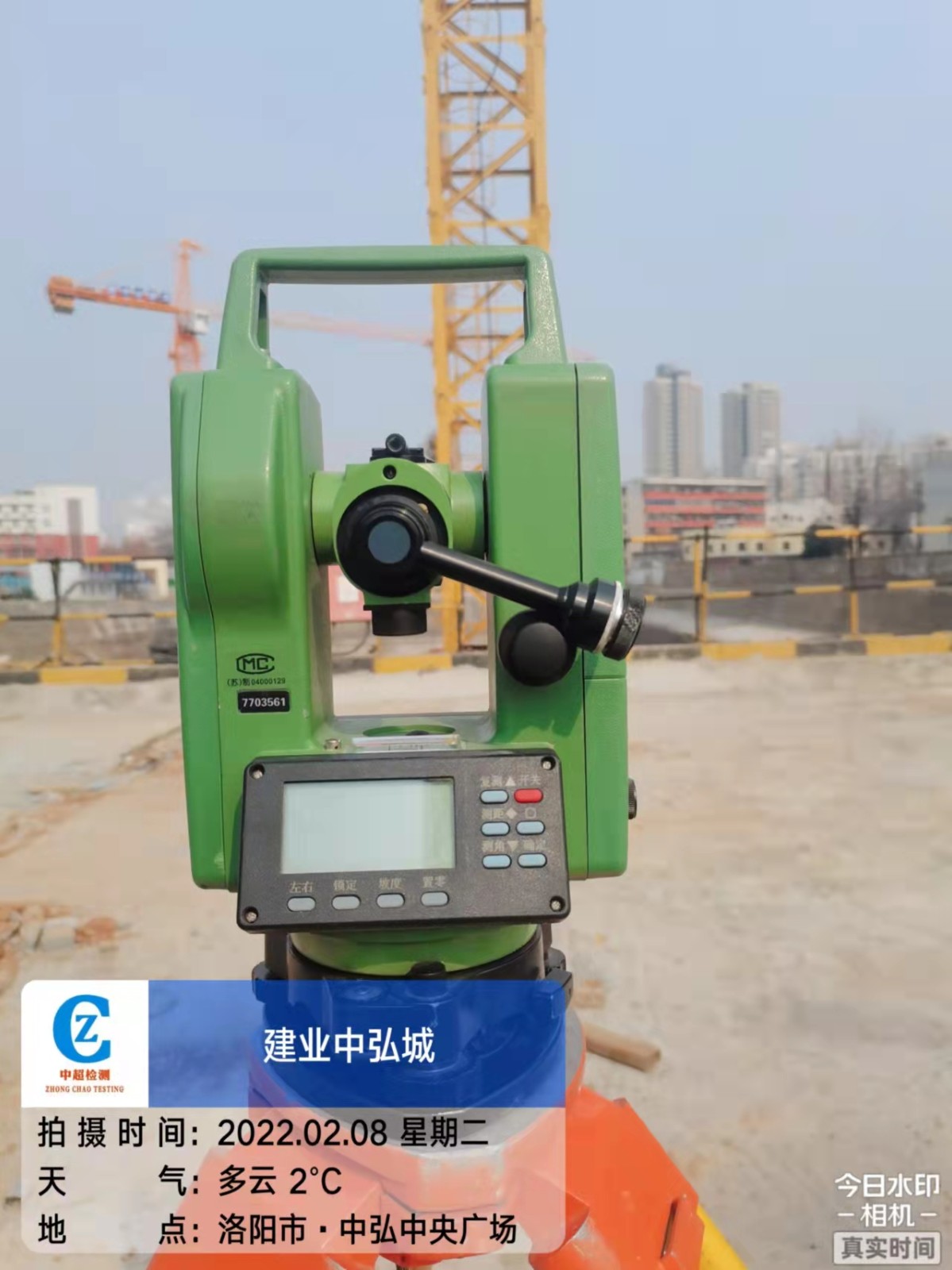 微信图片_202202081400374.jpg 微信图片_202202081400374.jpg