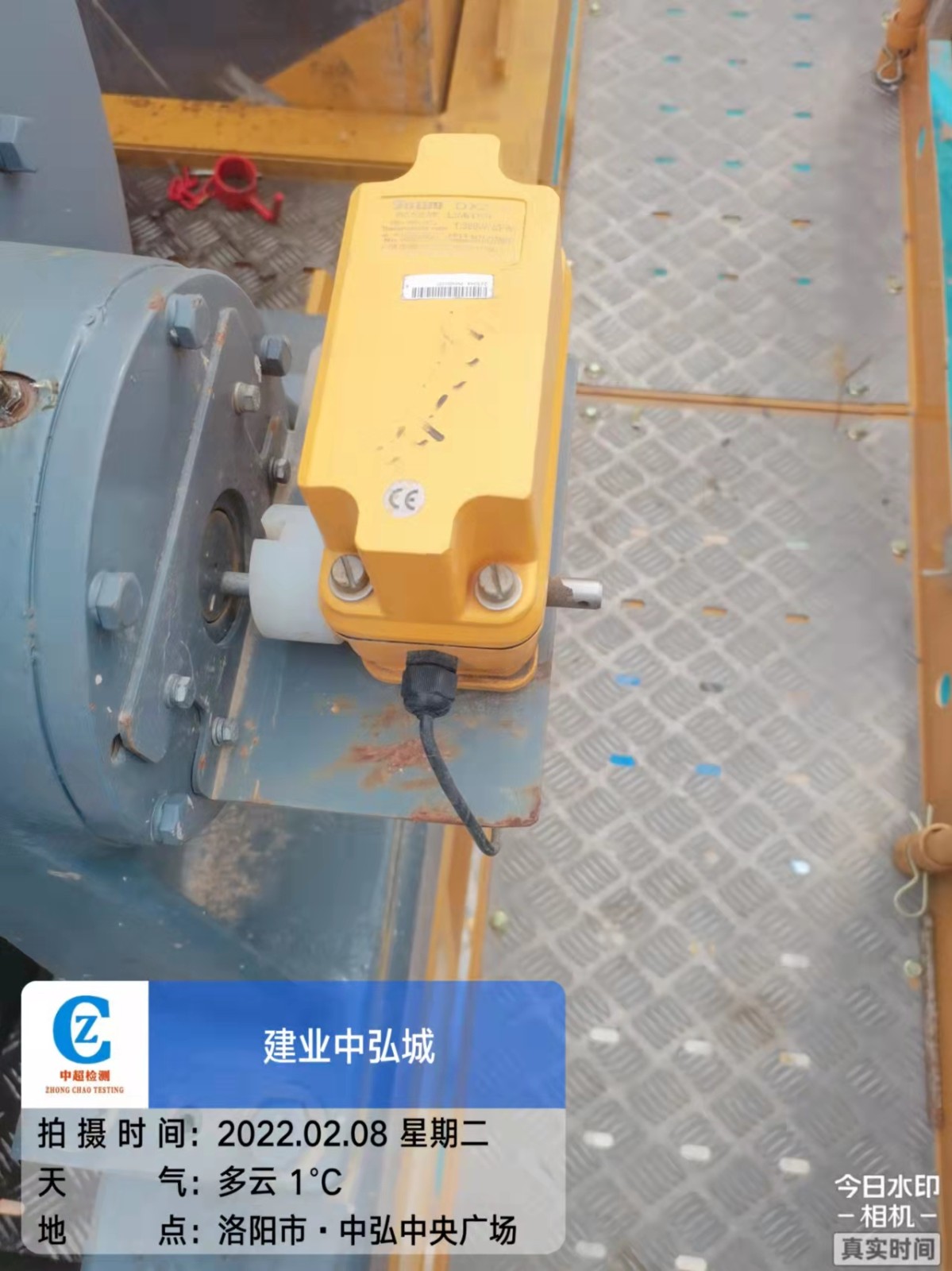 微信图片_202202081400382.jpg 微信图片_202202081400382.jpg