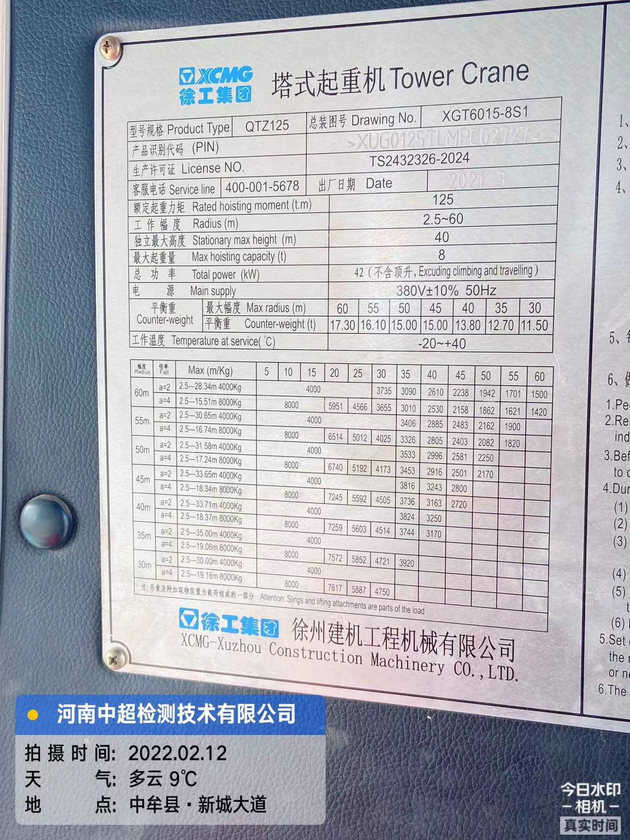 754a80172d0e36941550c0f0d0796ac.jpg 754a80172d0e36941550c0f0d0796ac.jpg