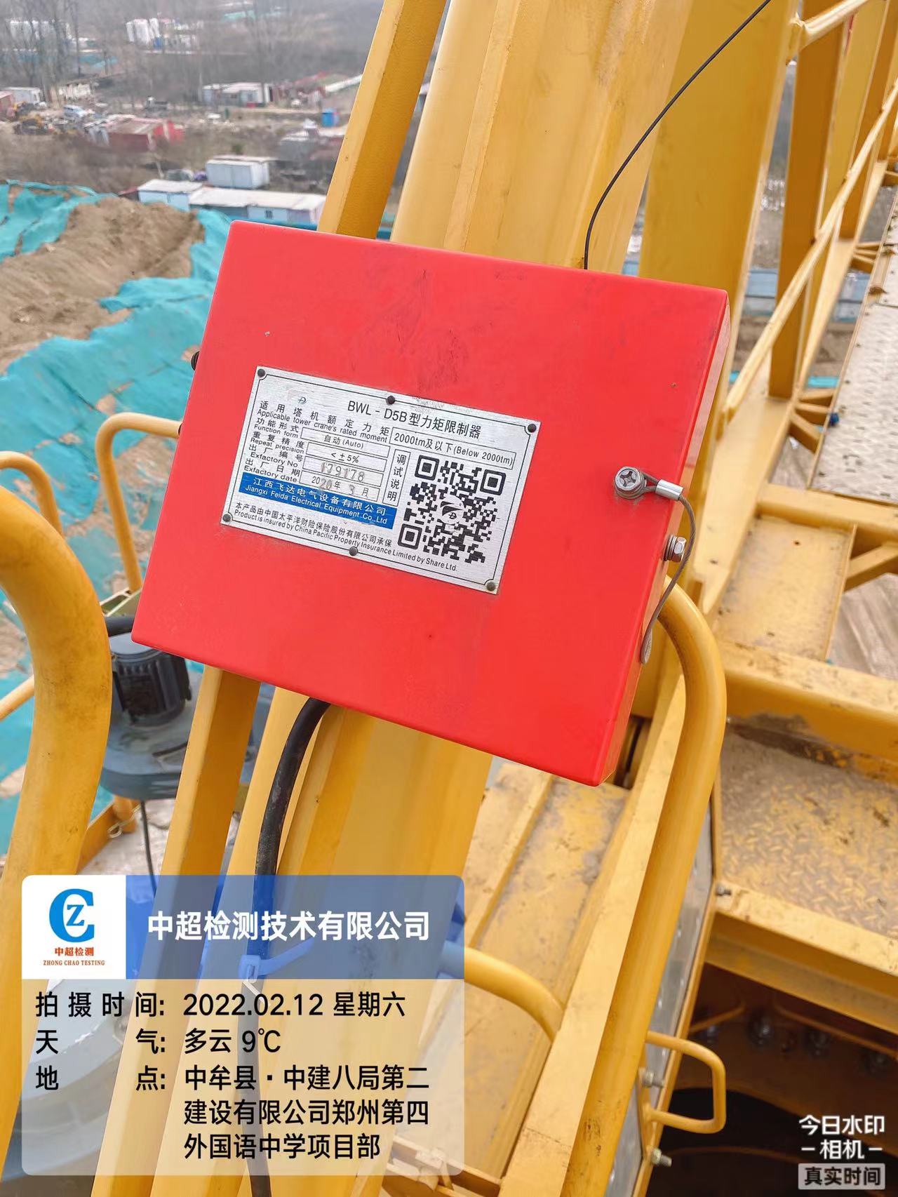 4165334708afcd5666f766385d40b53.jpg 4165334708afcd5666f766385d40b53.jpg