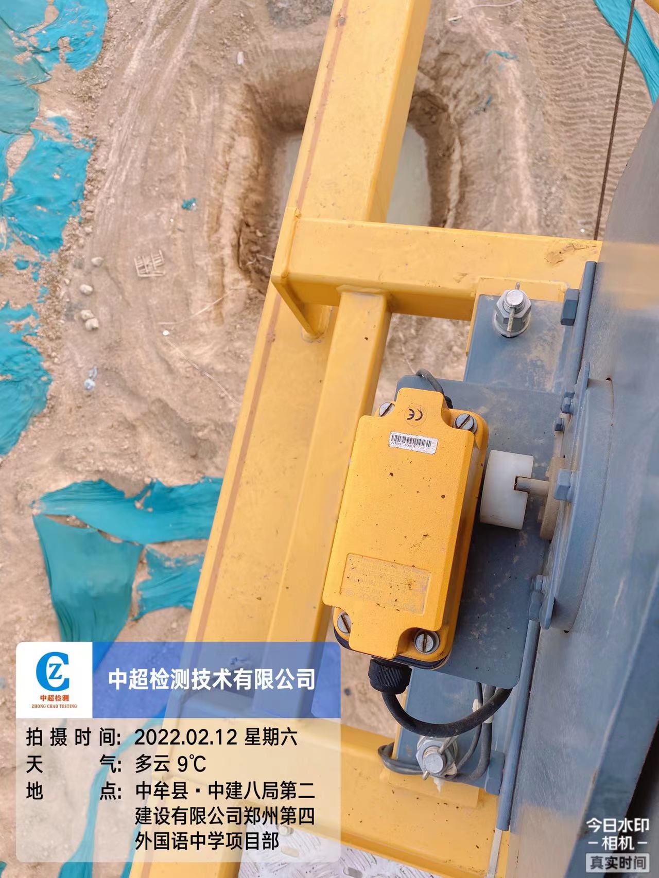 b77272f4cd369eb76bfd93e72988b37.jpg b77272f4cd369eb76bfd93e72988b37.jpg