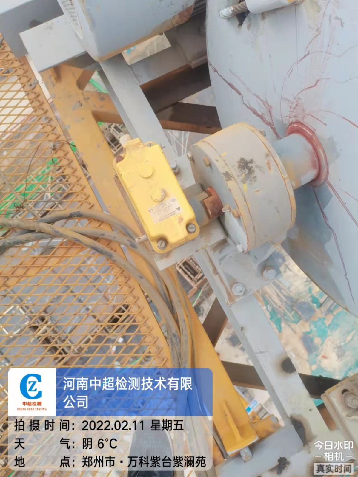 微信图片_20220211170143.jpg 微信图片_20220211170143.jpg