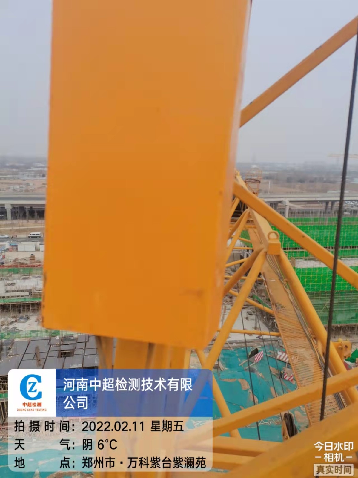 微信图片_202202111701431.jpg 微信图片_202202111701431.jpg