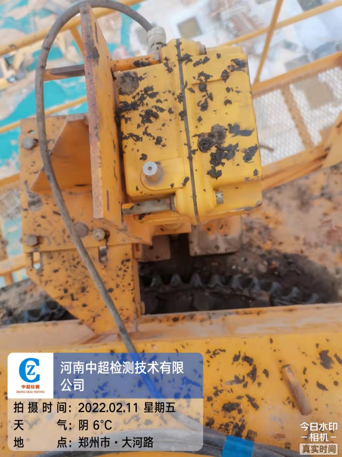 微信图片_202202111701432.jpg 微信图片_202202111701432.jpg