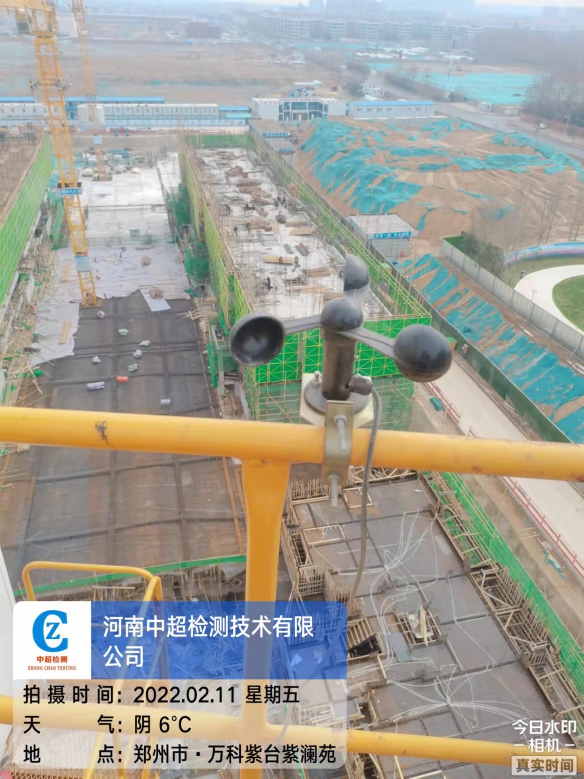 微信图片_202202111701435.jpg 微信图片_202202111701435.jpg