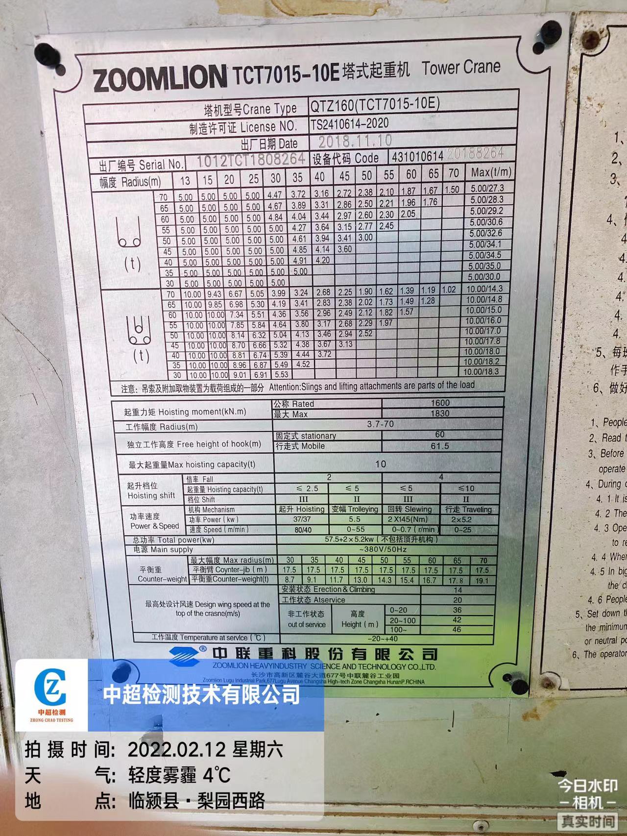 e128adc92cb348cf9b0d5c6cda3036f.jpg
