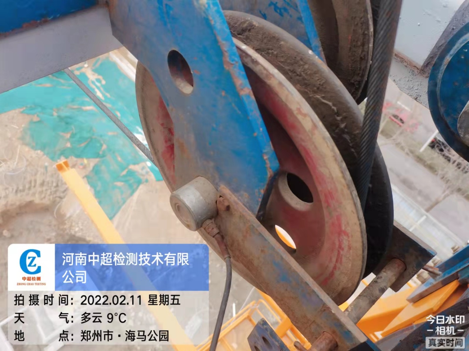 微信图片_20220211170555.jpg 微信图片_20220211170555.jpg