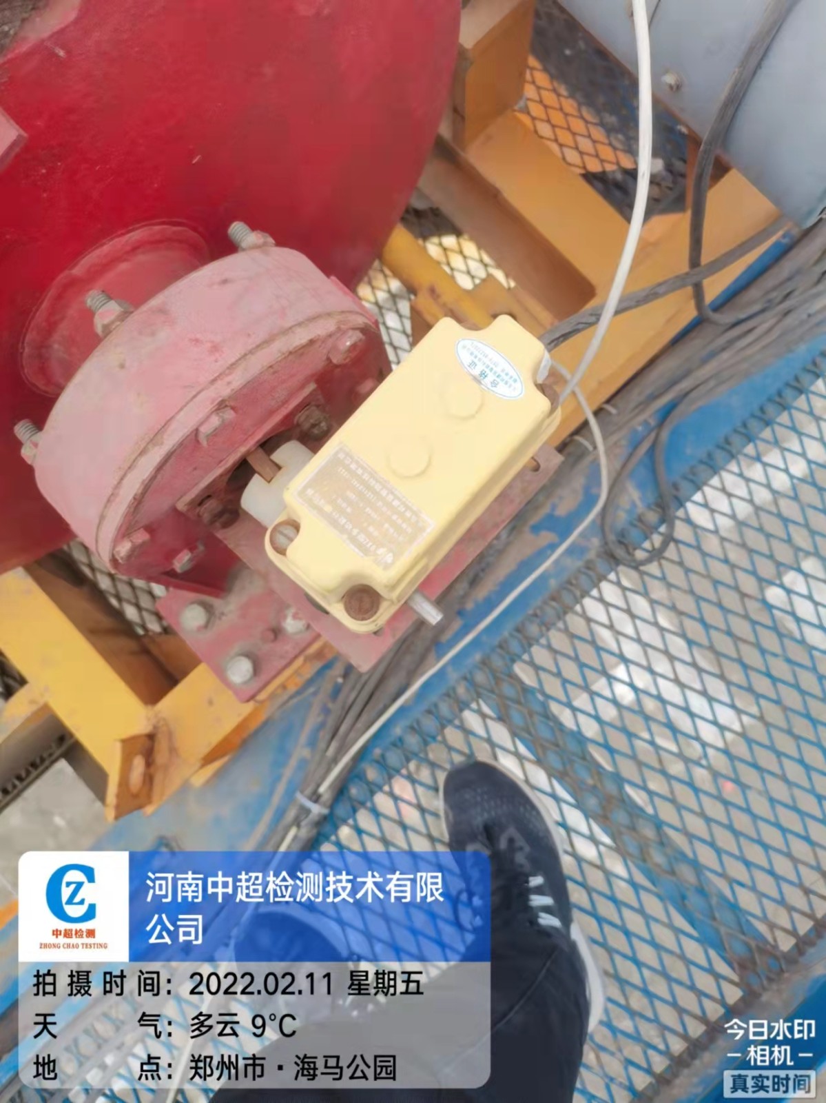 微信图片_20220211170556.jpg 微信图片_20220211170556.jpg