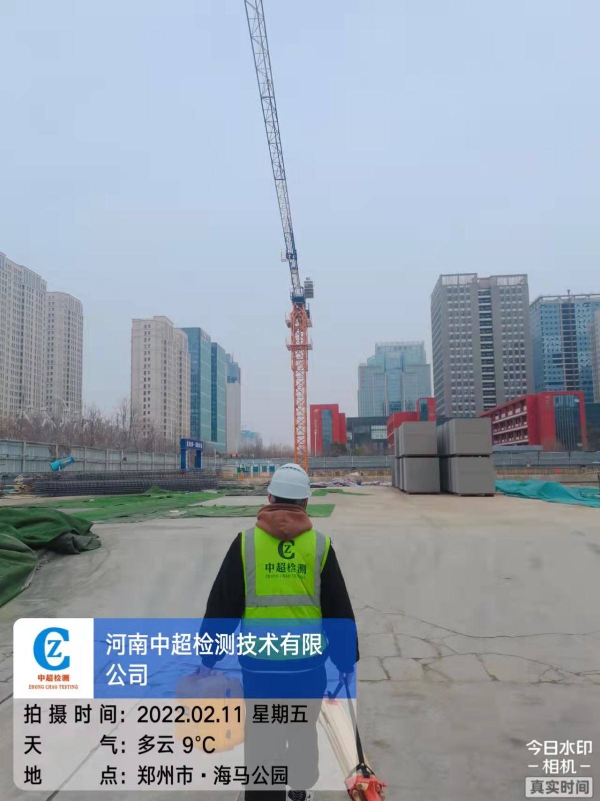 微信图片_202202111705552.jpg 微信图片_202202111705552.jpg