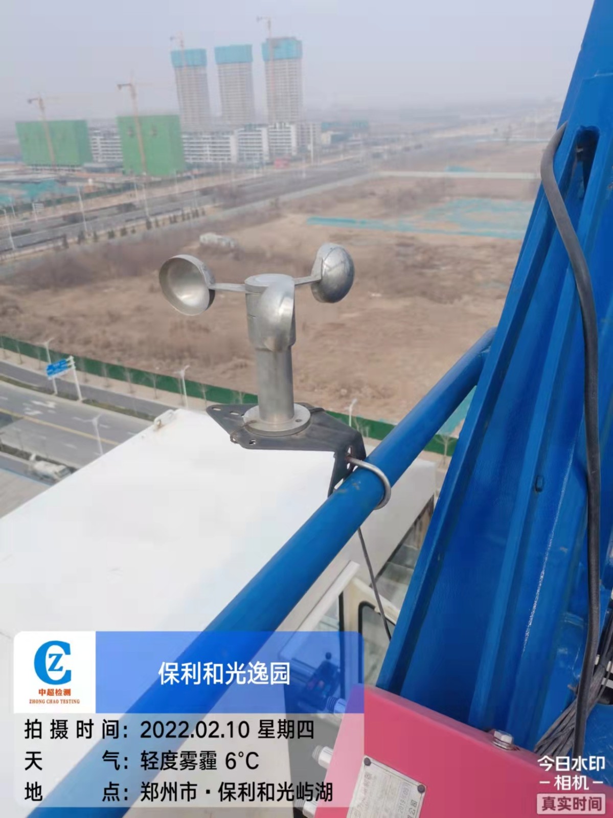 微信图片_20220210170946.jpg