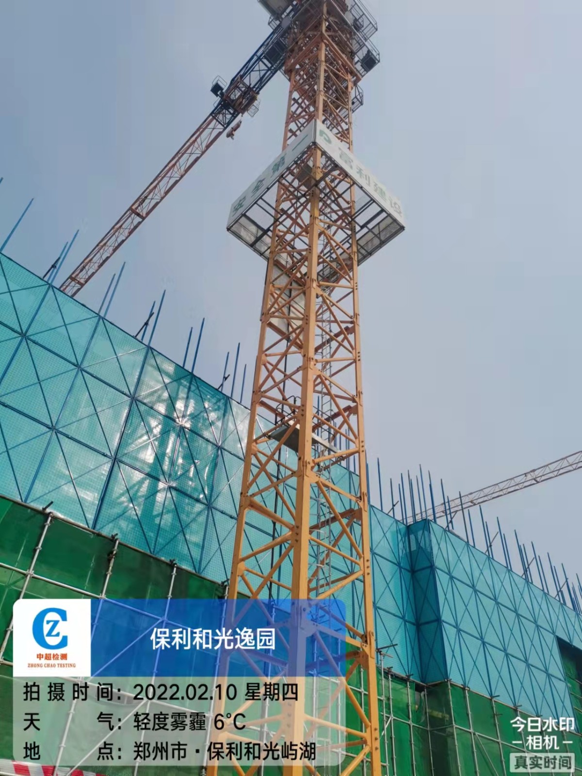微信图片_202202101709453.jpg