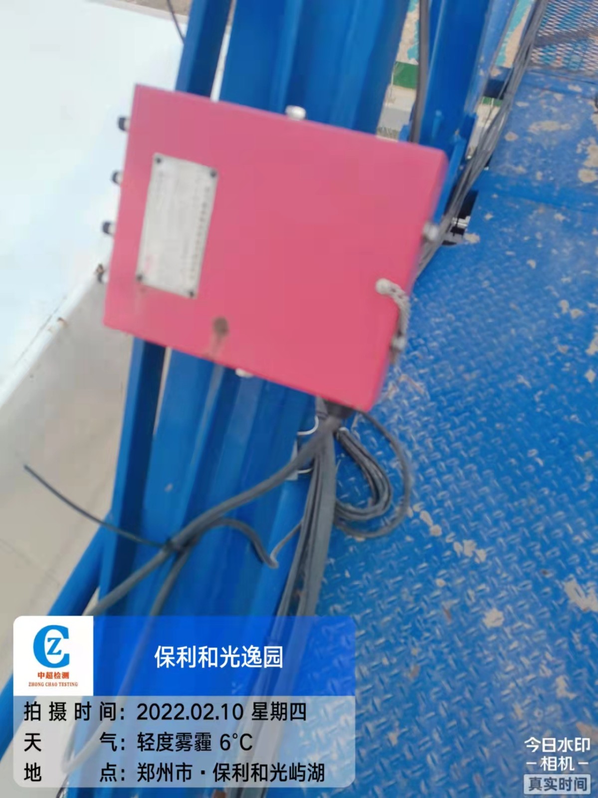微信图片_202202101709461.jpg