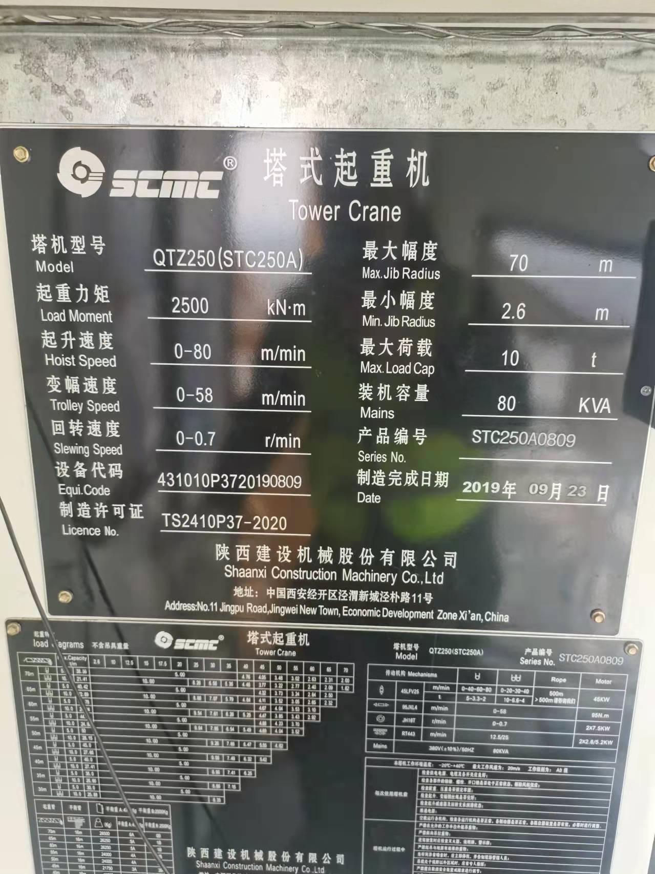 微信图片_202202101709462.jpg