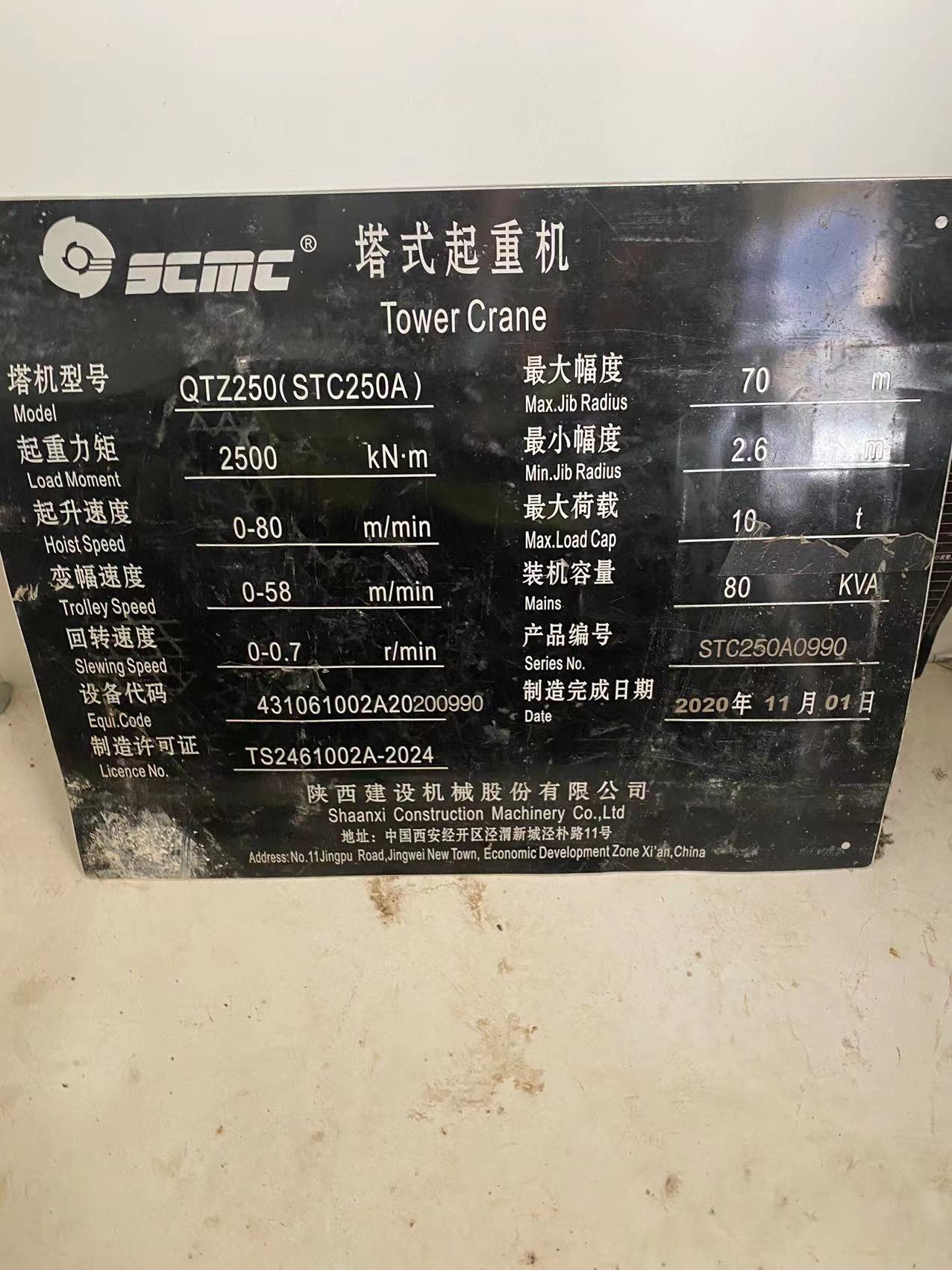 4fd7581a64a865747b984fc75c48f1a.jpg 4fd7581a64a865747b984fc75c48f1a.jpg