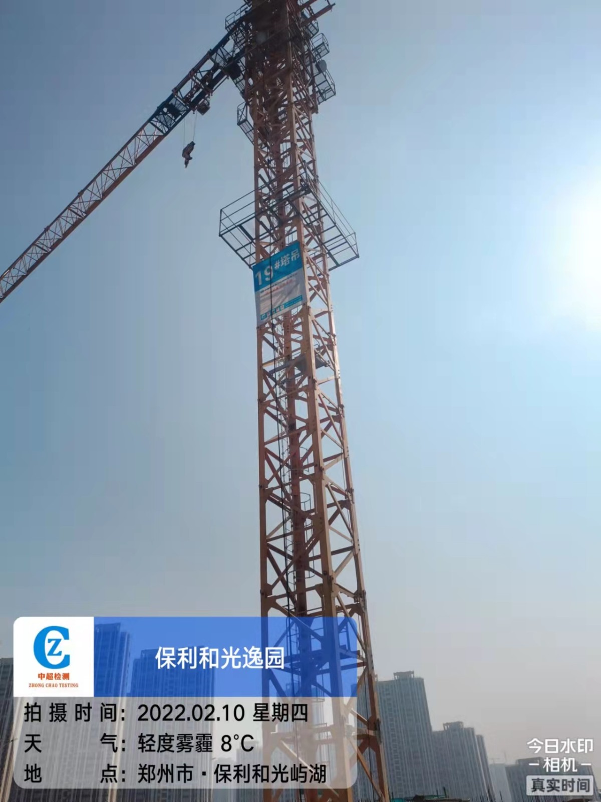 微信图片_20220210171229.jpg 微信图片_20220210171229.jpg