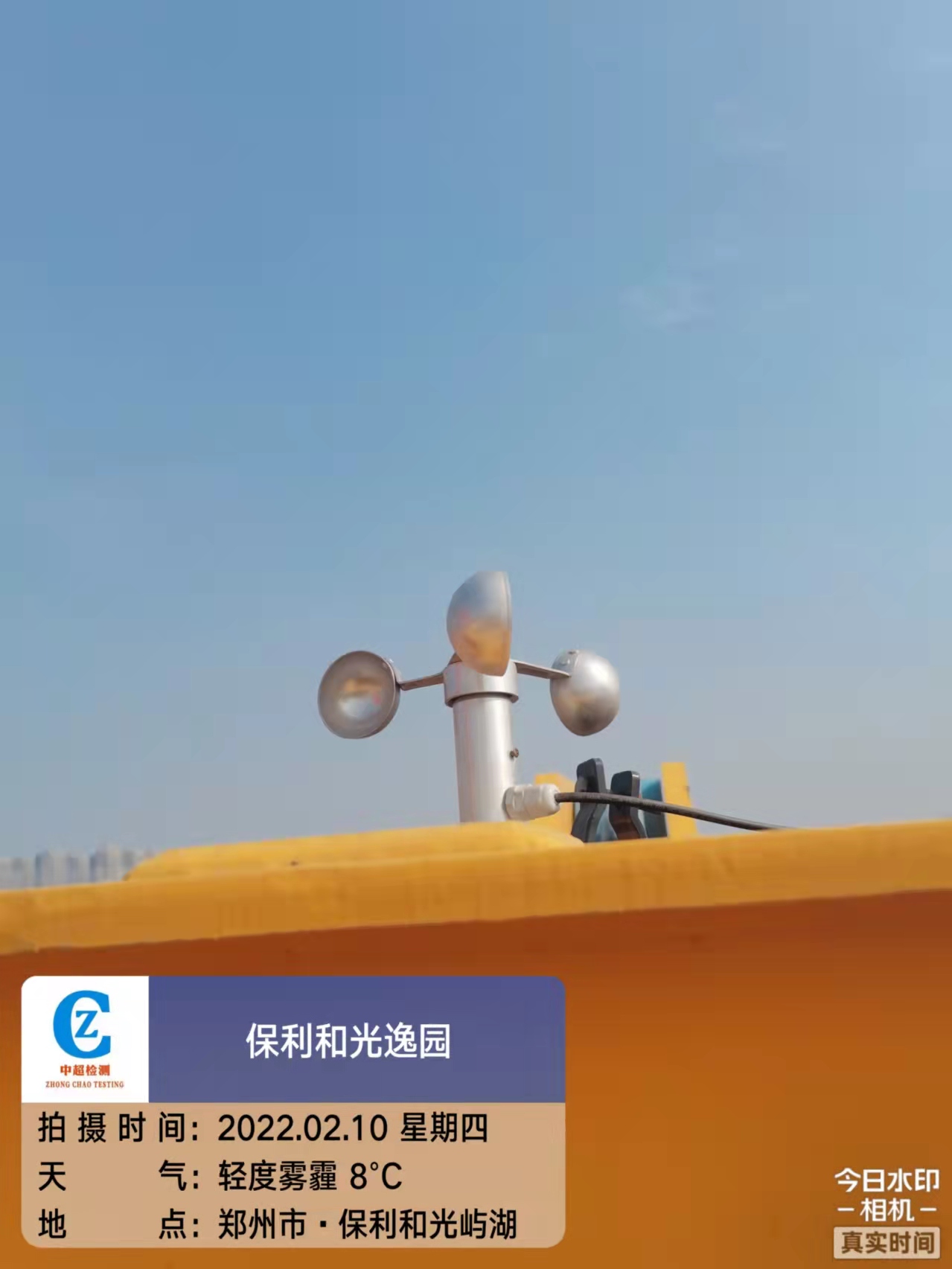 微信图片_202202101712291.jpg 微信图片_202202101712291.jpg