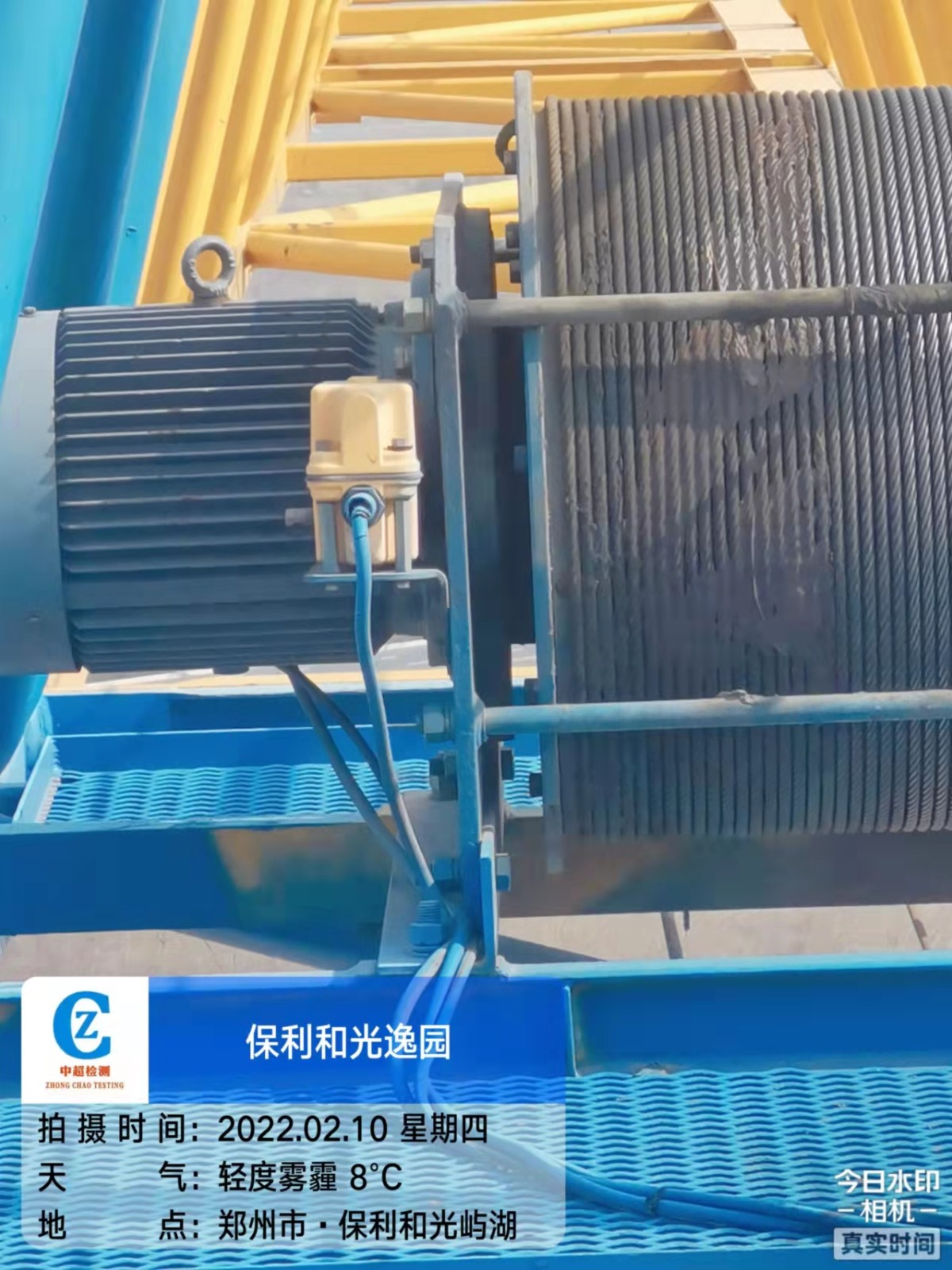 微信图片_202202101712292.jpg 微信图片_202202101712292.jpg