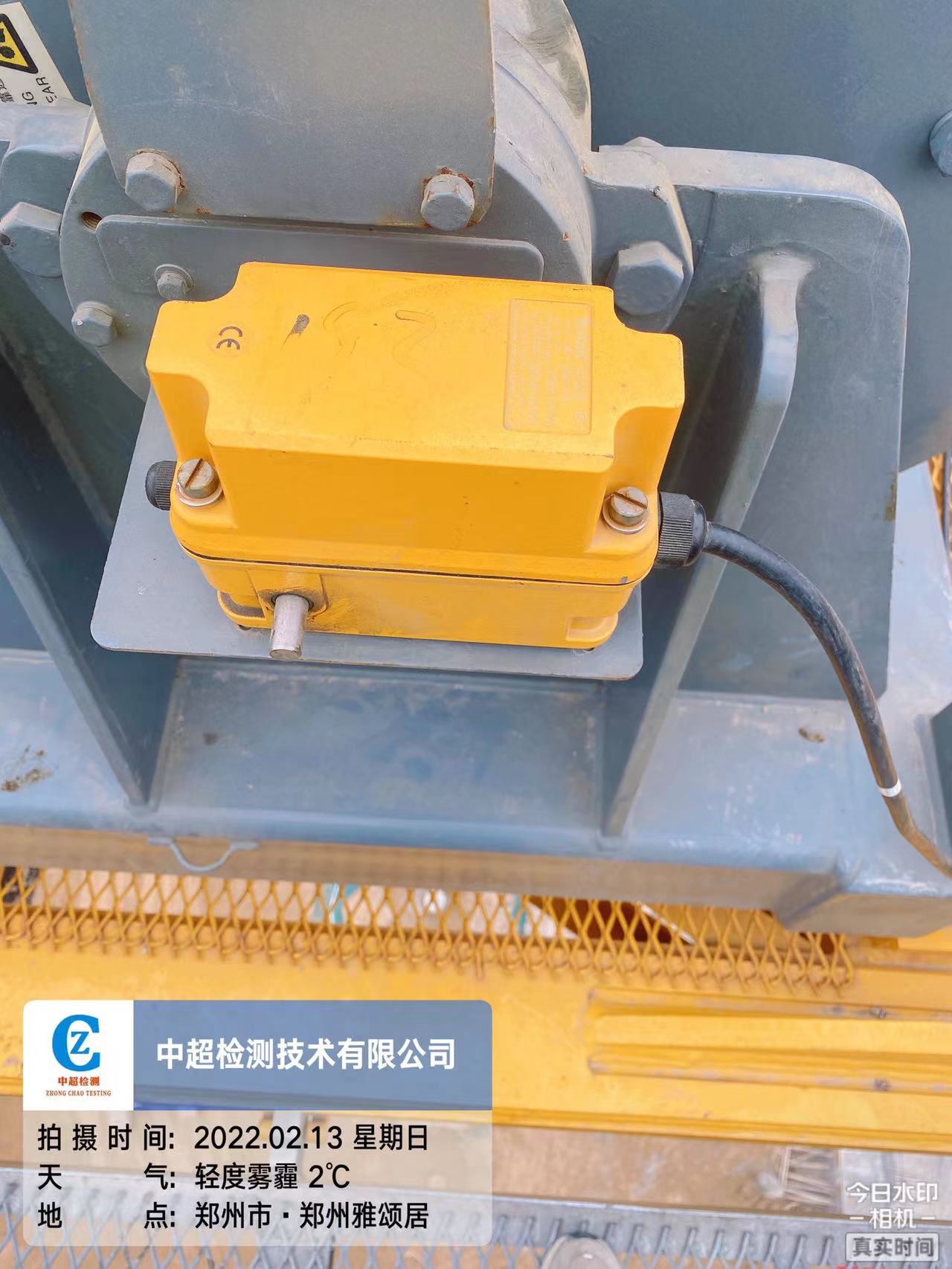 29daf04cae1b30cf2d2a26221b333ca.jpg