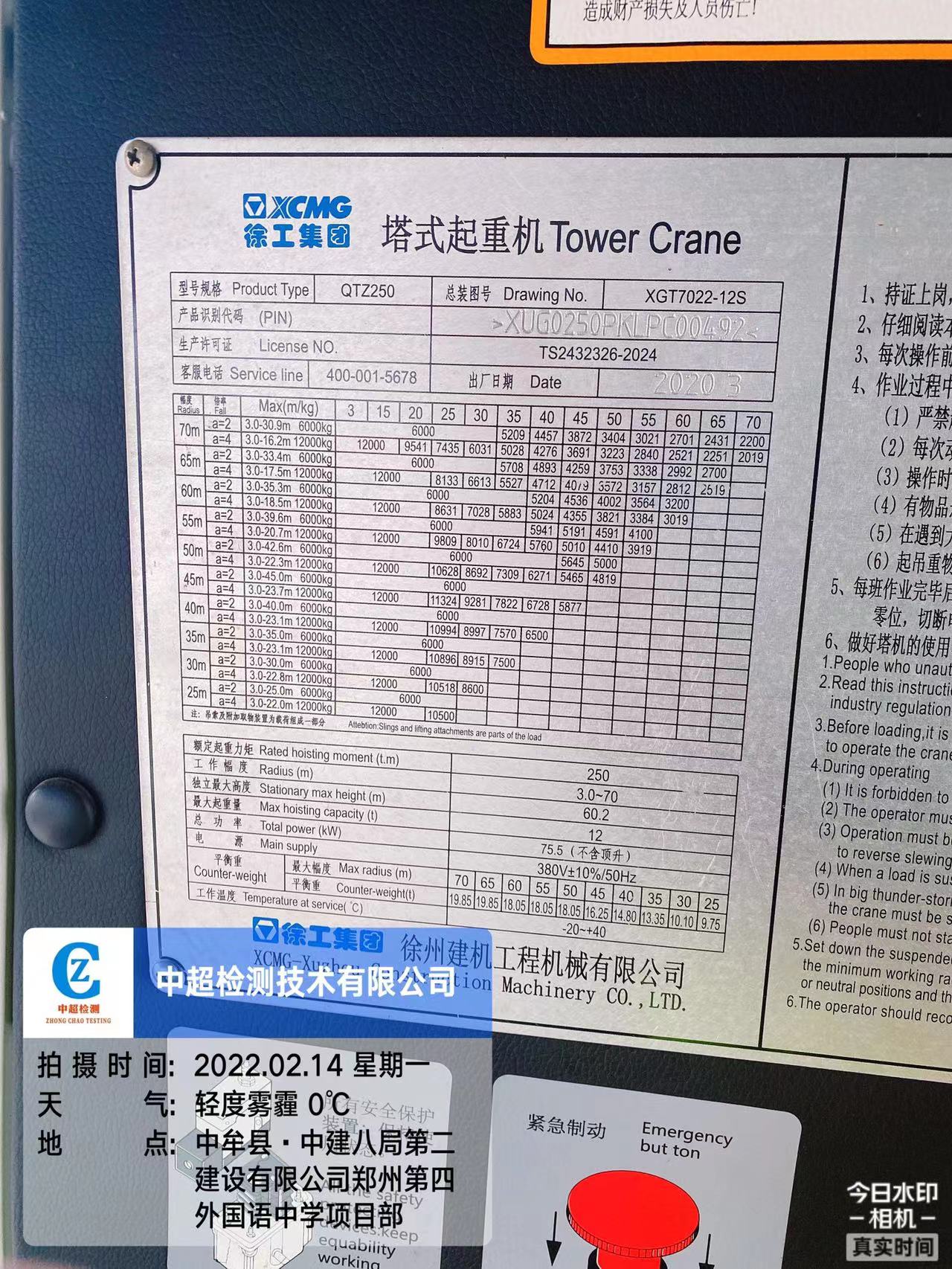 6ecbf6082c2e02cf3afd50f0cc1c22d.jpg 6ecbf6082c2e02cf3afd50f0cc1c22d.jpg