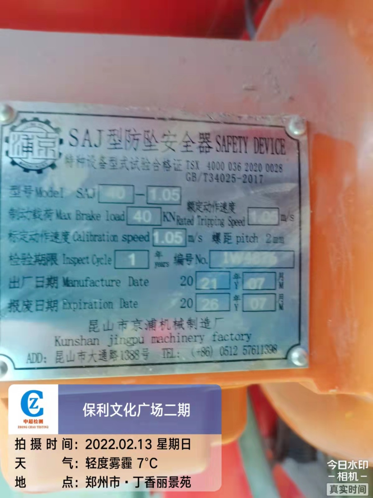 0eeeef062247b71435be3f2385572b0.jpg 0eeeef062247b71435be3f2385572b0.jpg