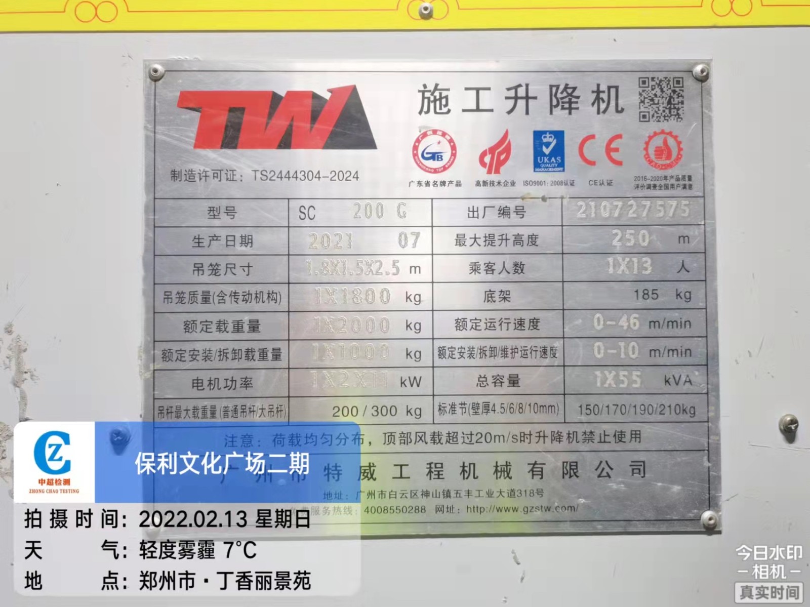 c2e6858b1ac14349d0fe19ef7794cbe.jpg c2e6858b1ac14349d0fe19ef7794cbe.jpg