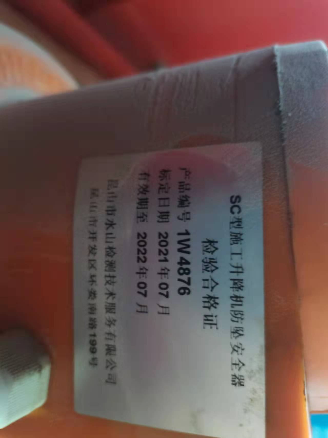 ecde8849488849efd39828b858ece9e.jpg ecde8849488849efd39828b858ece9e.jpg