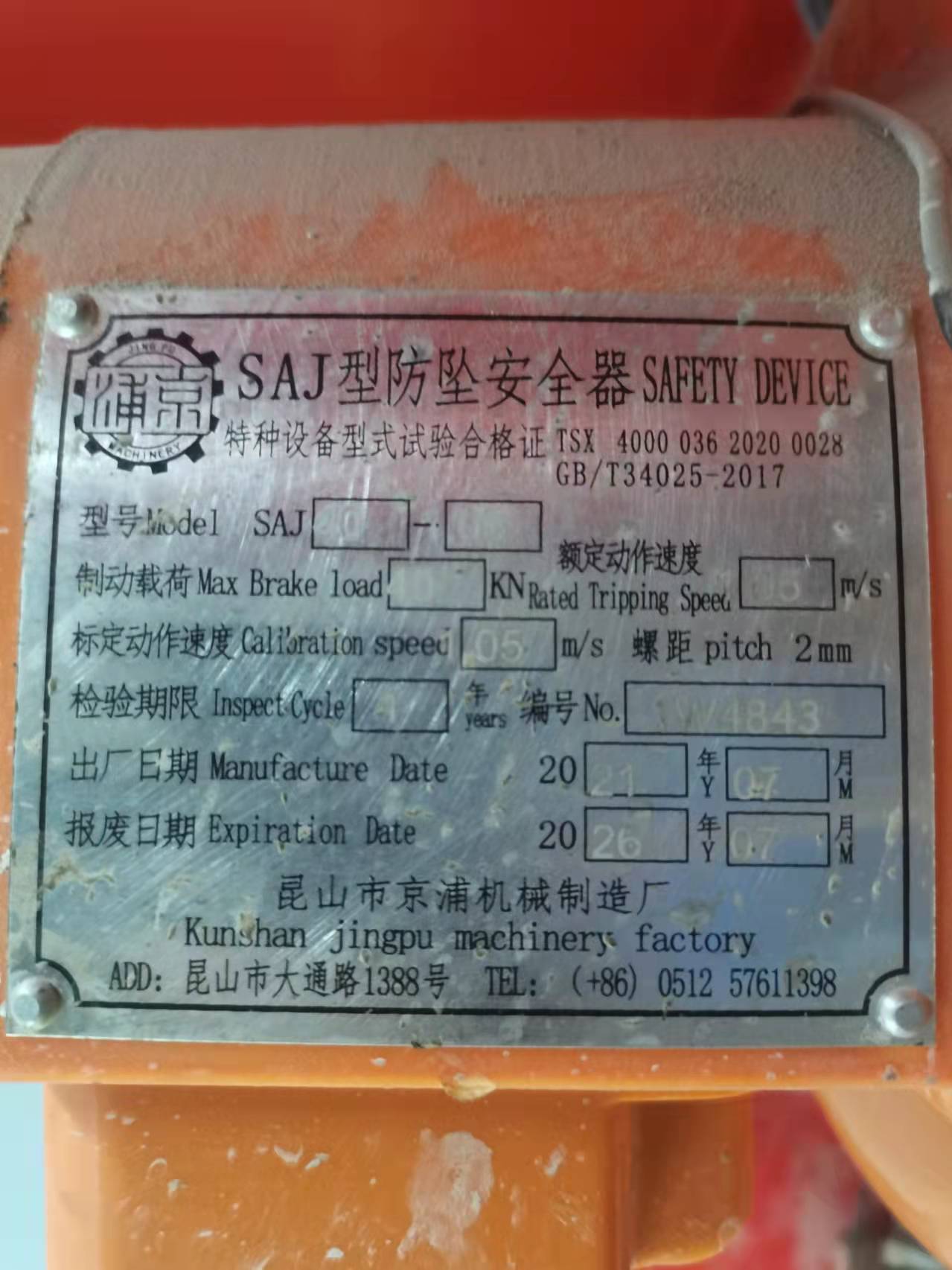 5ece11d92956a96d9bb28a7235dca77.jpg 5ece11d92956a96d9bb28a7235dca77.jpg