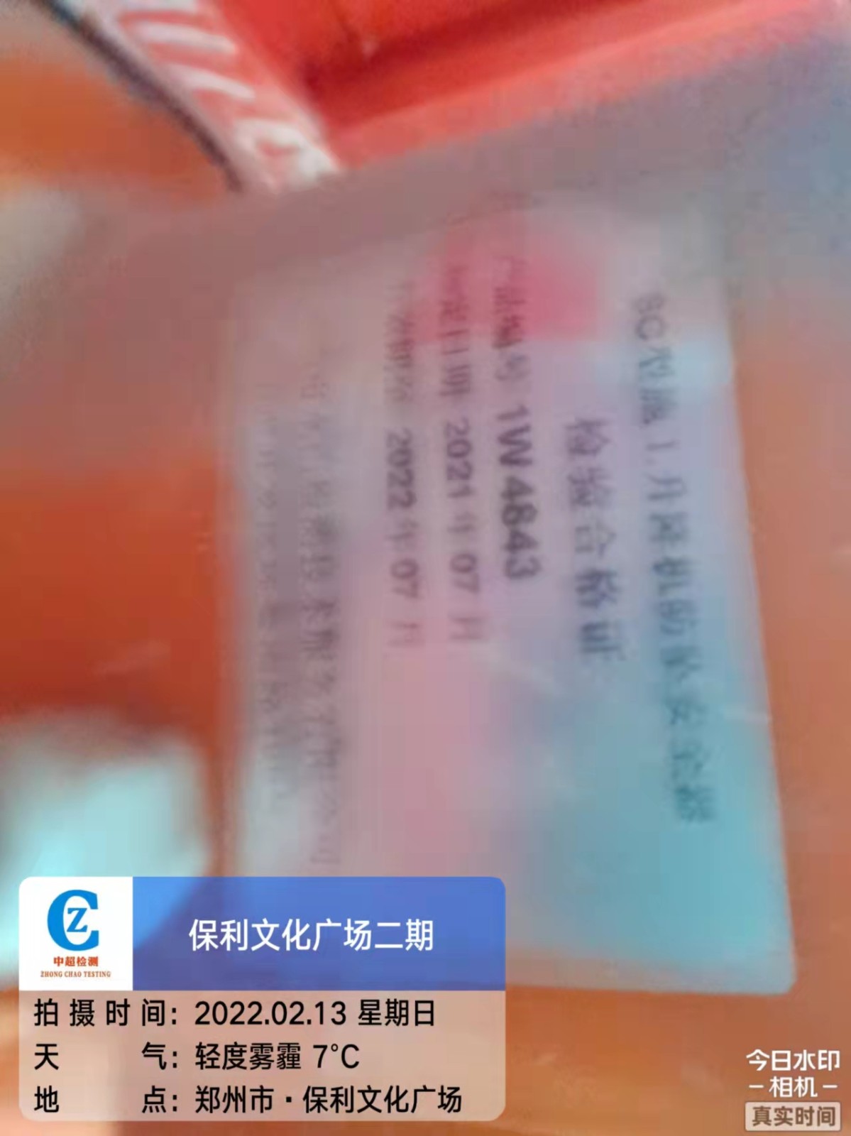 7a22a80d95e86a183eb657faed93afd.jpg 7a22a80d95e86a183eb657faed93afd.jpg