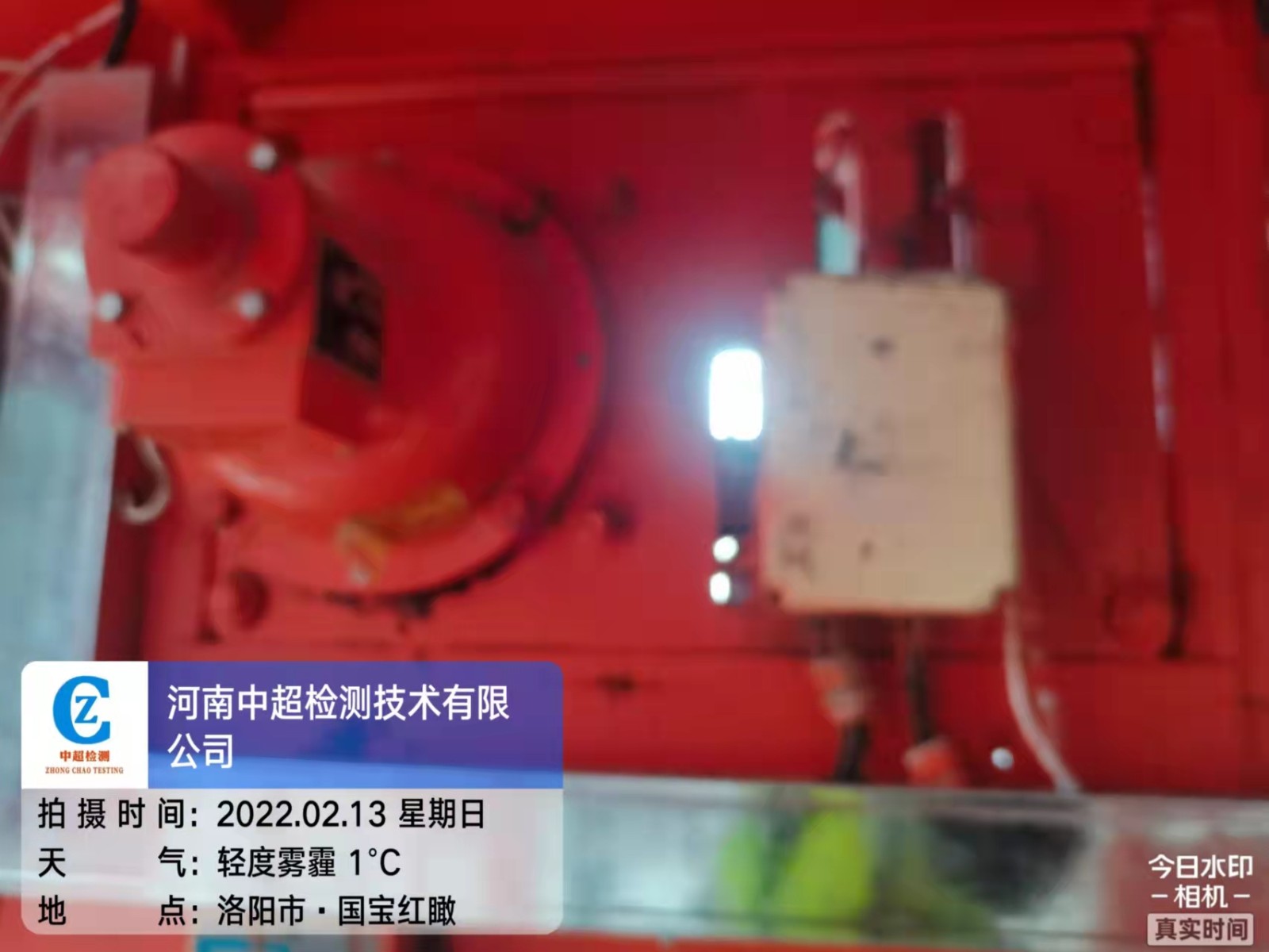 微信图片_202202131445332.jpg 微信图片_202202131445332.jpg