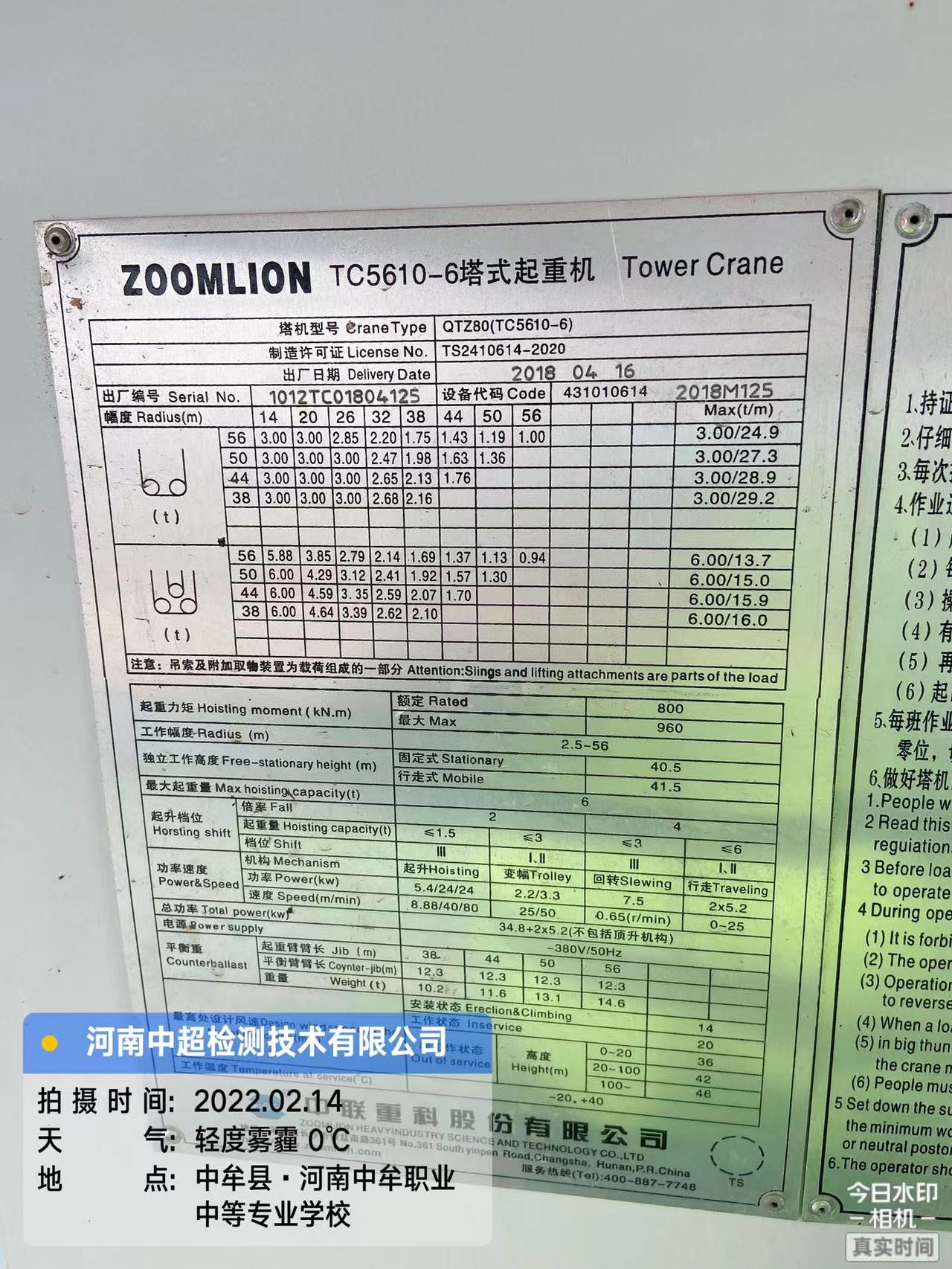 8a5c1d0482062925071c582585446ca.jpg 8a5c1d0482062925071c582585446ca.jpg