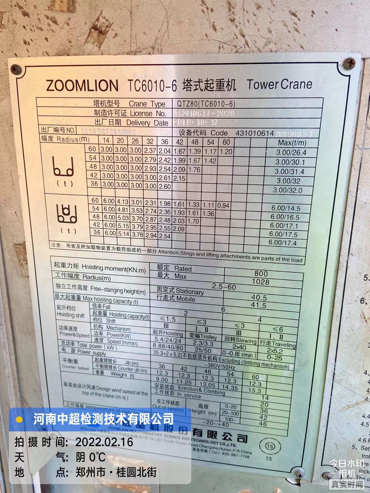 cc125440295ecc9daf6e063d6636902.jpg cc125440295ecc9daf6e063d6636902.jpg