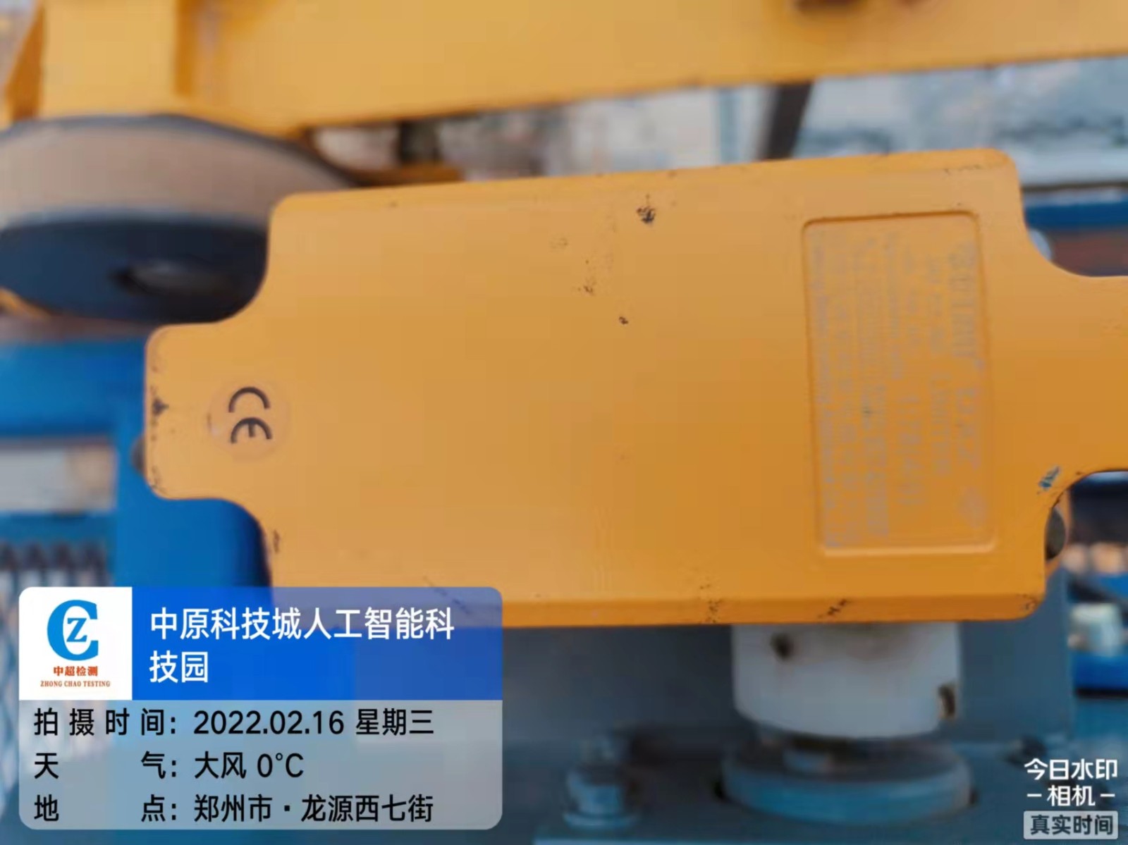 微信图片_20220216151934.jpg 微信图片_20220216151934.jpg