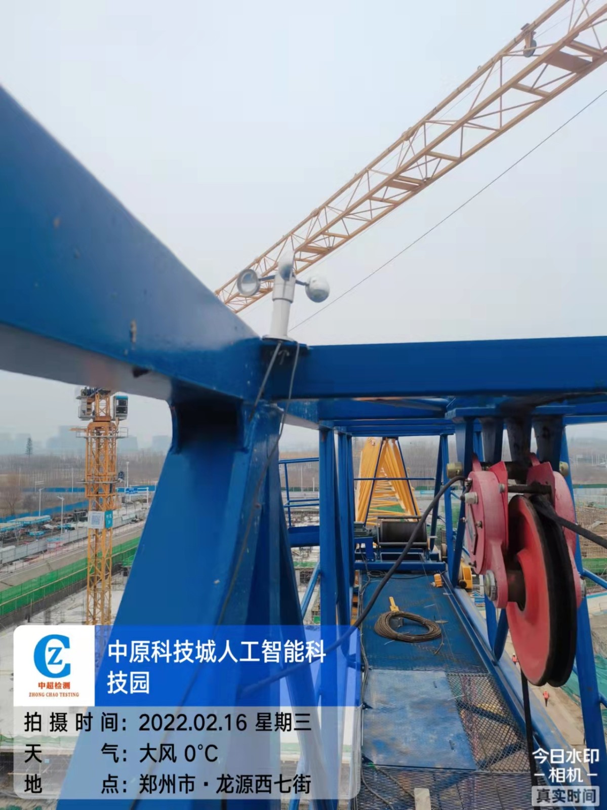 微信图片_20220216151935.jpg 微信图片_20220216151935.jpg