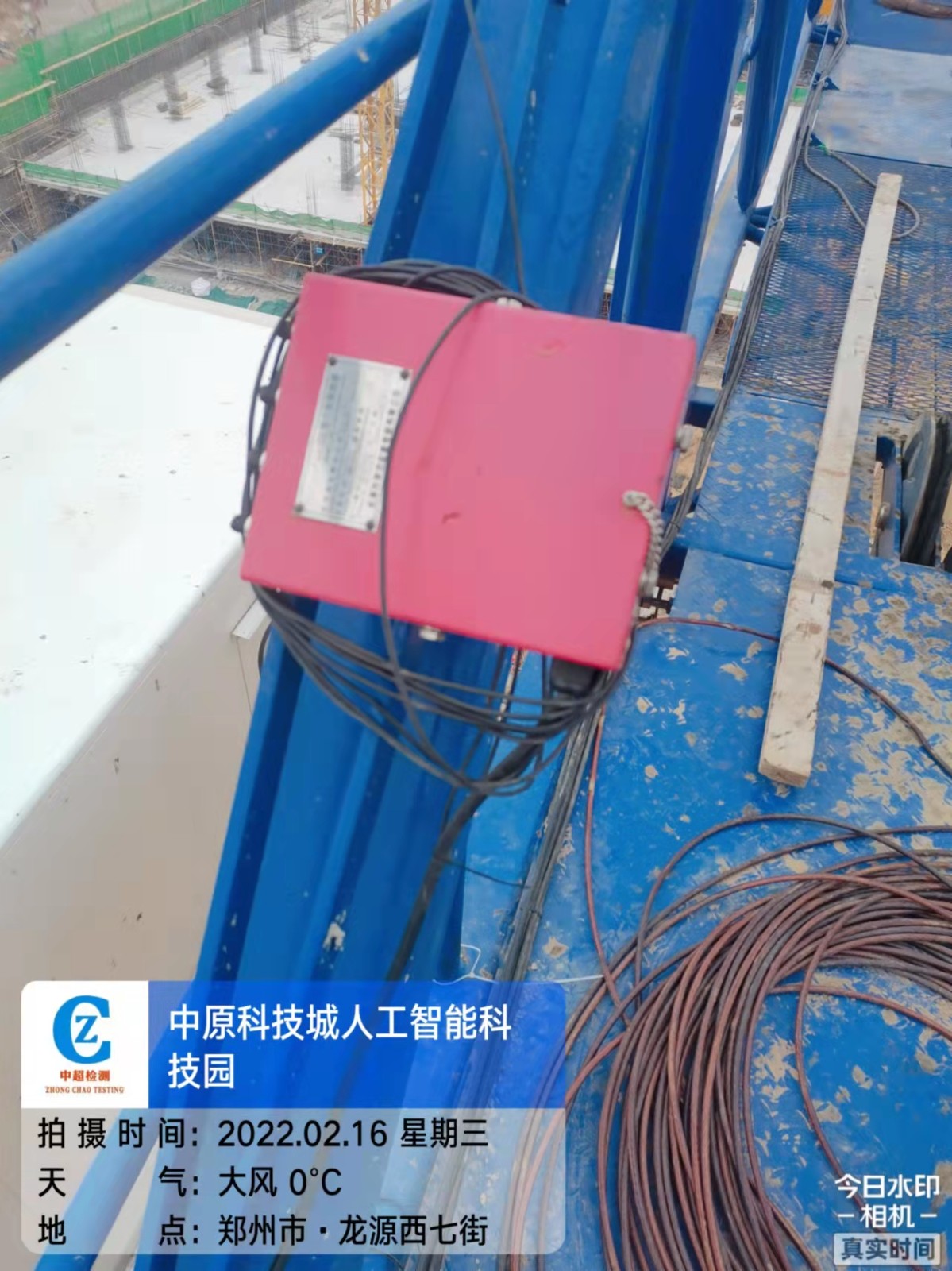 微信图片_202202161519342.jpg 微信图片_202202161519342.jpg