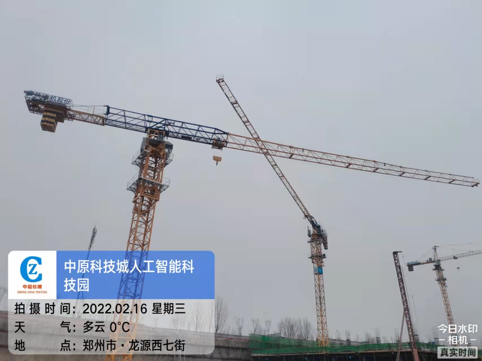 微信图片_202202161519343.jpg 微信图片_202202161519343.jpg