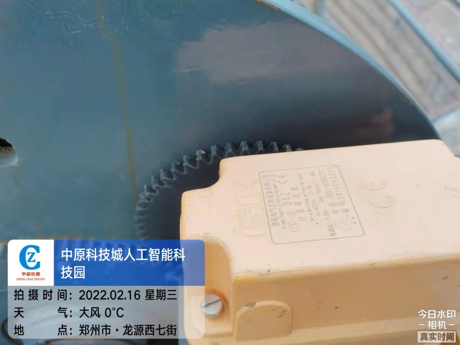 微信图片_202202161519344.jpg 微信图片_202202161519344.jpg