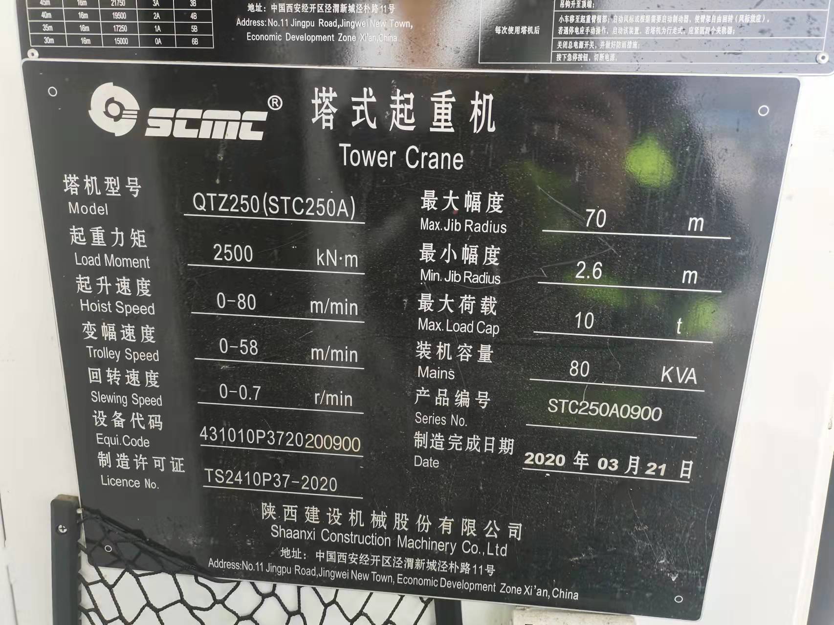 微信图片_202202161519351.jpg 微信图片_202202161519351.jpg