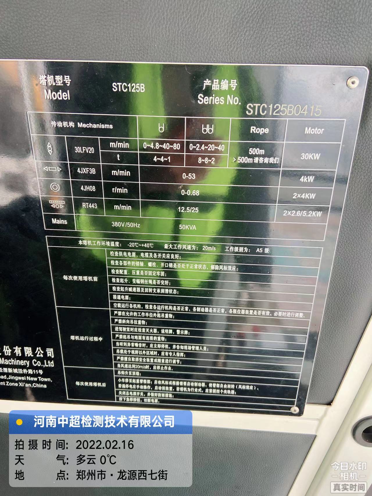 44e2af896917ff78f094155a9e8fbf7.jpg 44e2af896917ff78f094155a9e8fbf7.jpg