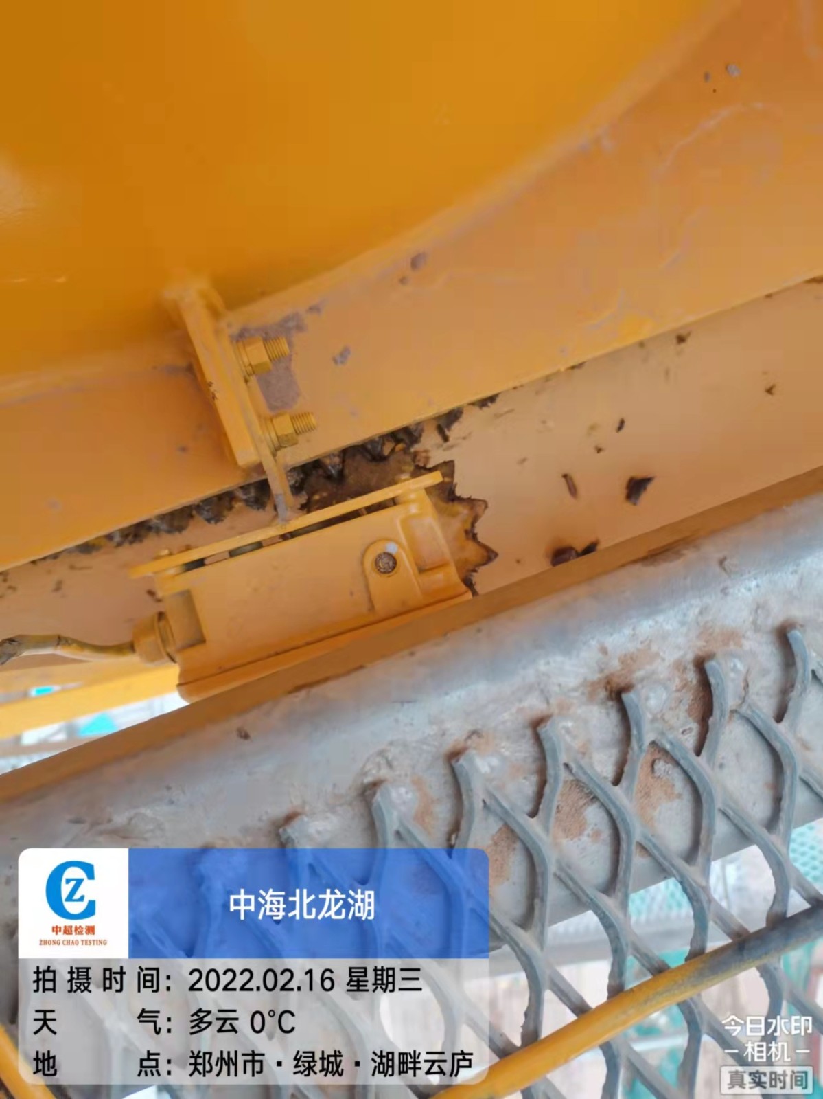 微信图片_202202161521121.jpg
