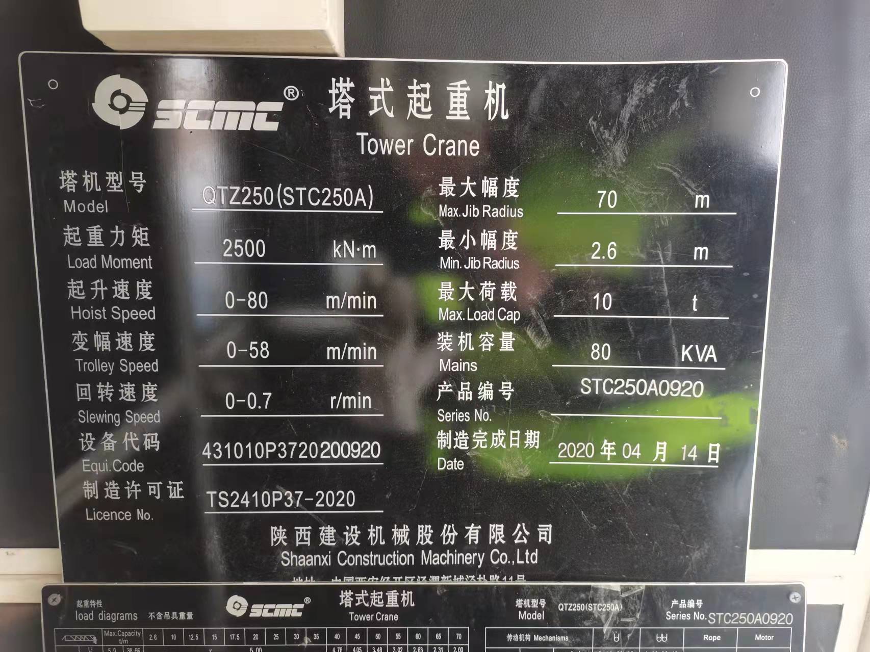 微信图片_202202161521122.jpg