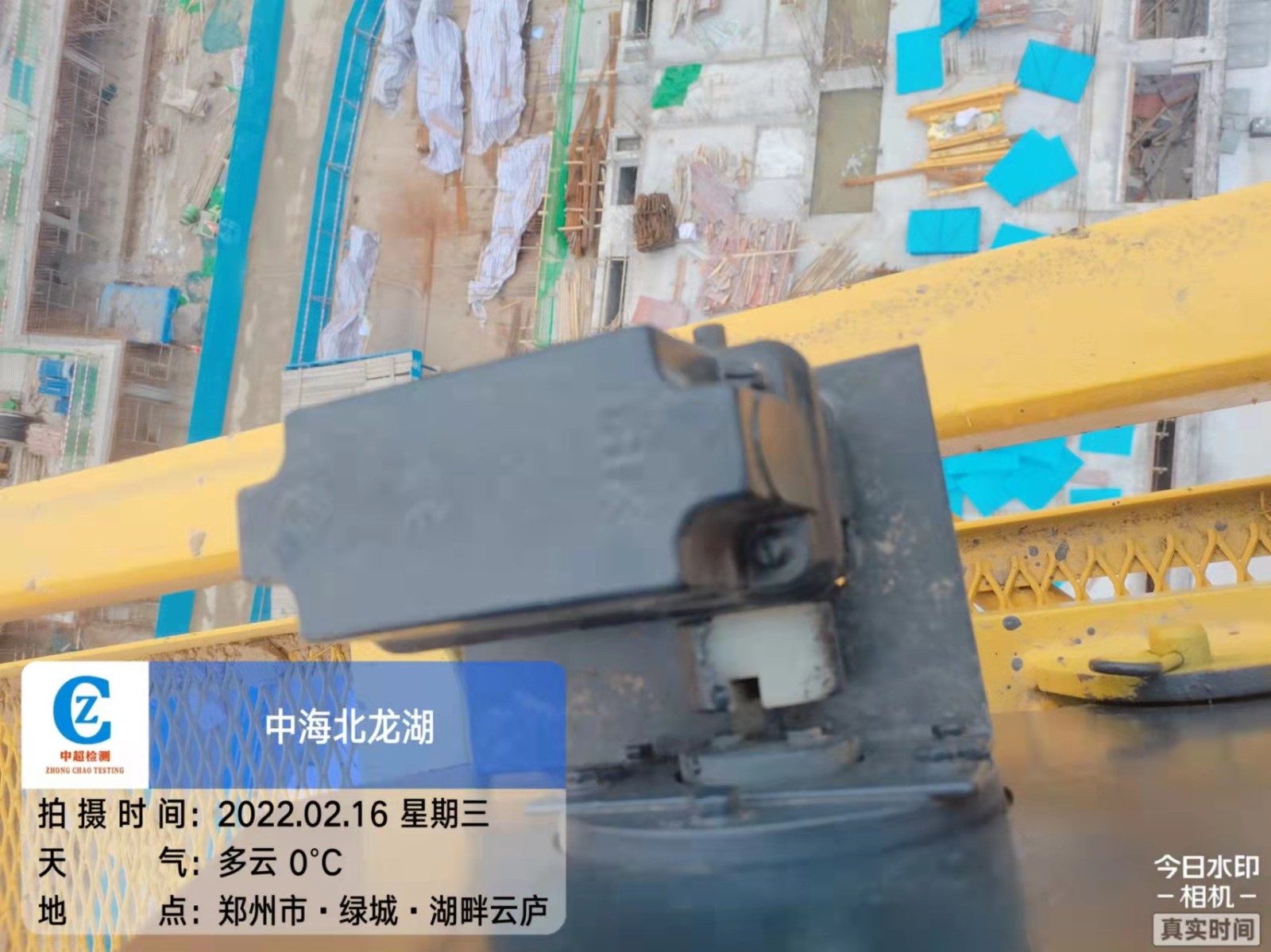 微信图片_202202161521132.jpg