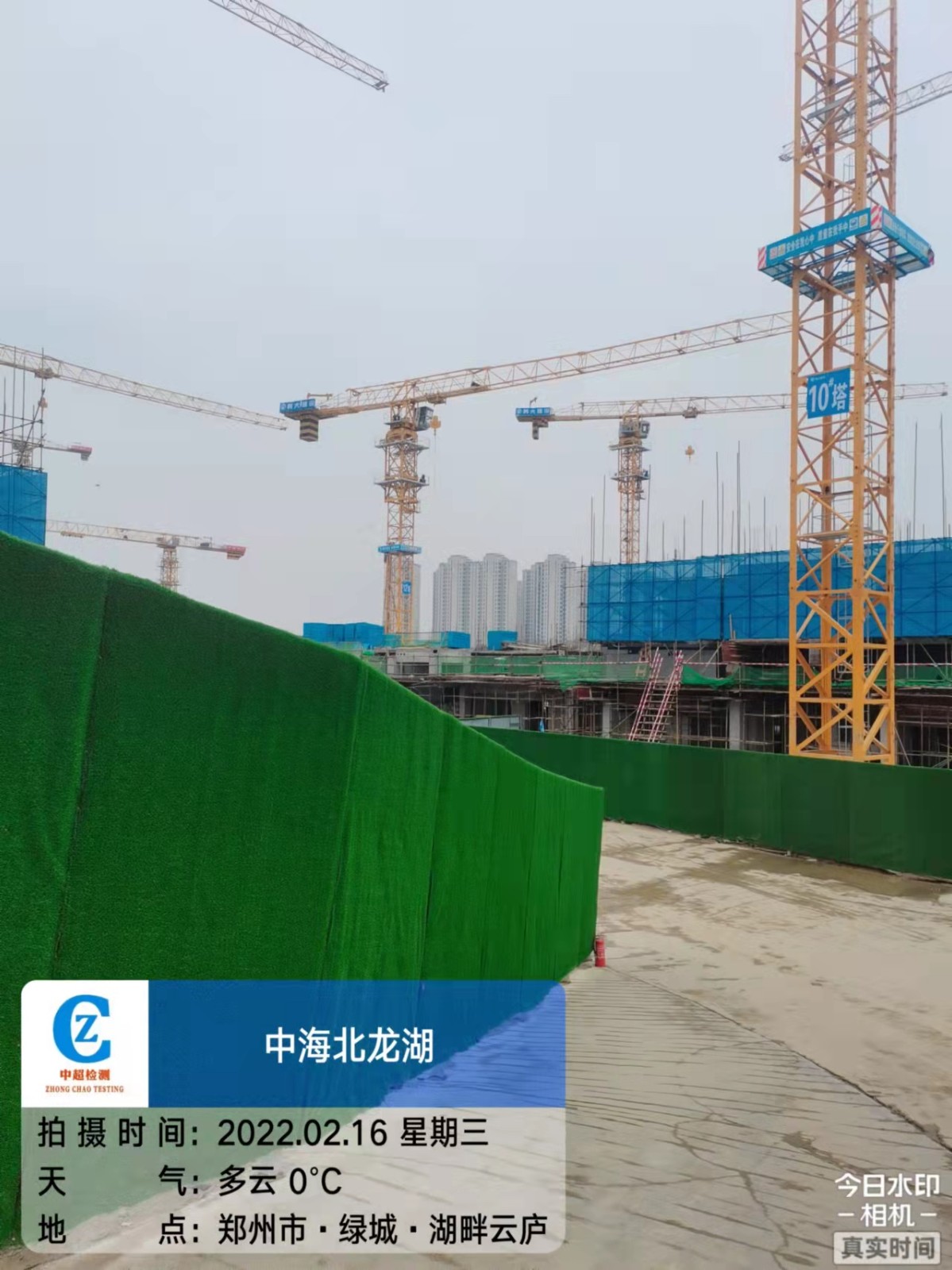 微信图片_202202161521133.jpg