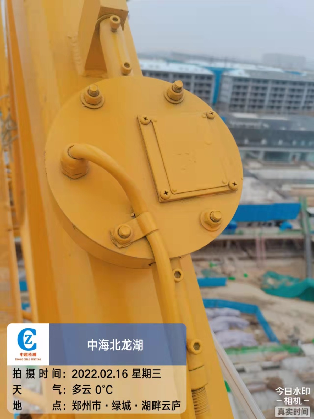 微信图片_202202161521134.jpg