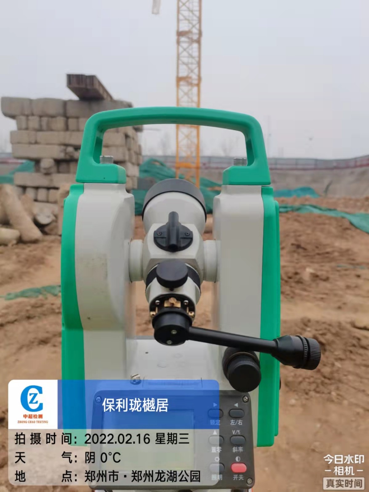 b0ca554570a7604a133cfec4eeb4d1b.jpg b0ca554570a7604a133cfec4eeb4d1b.jpg