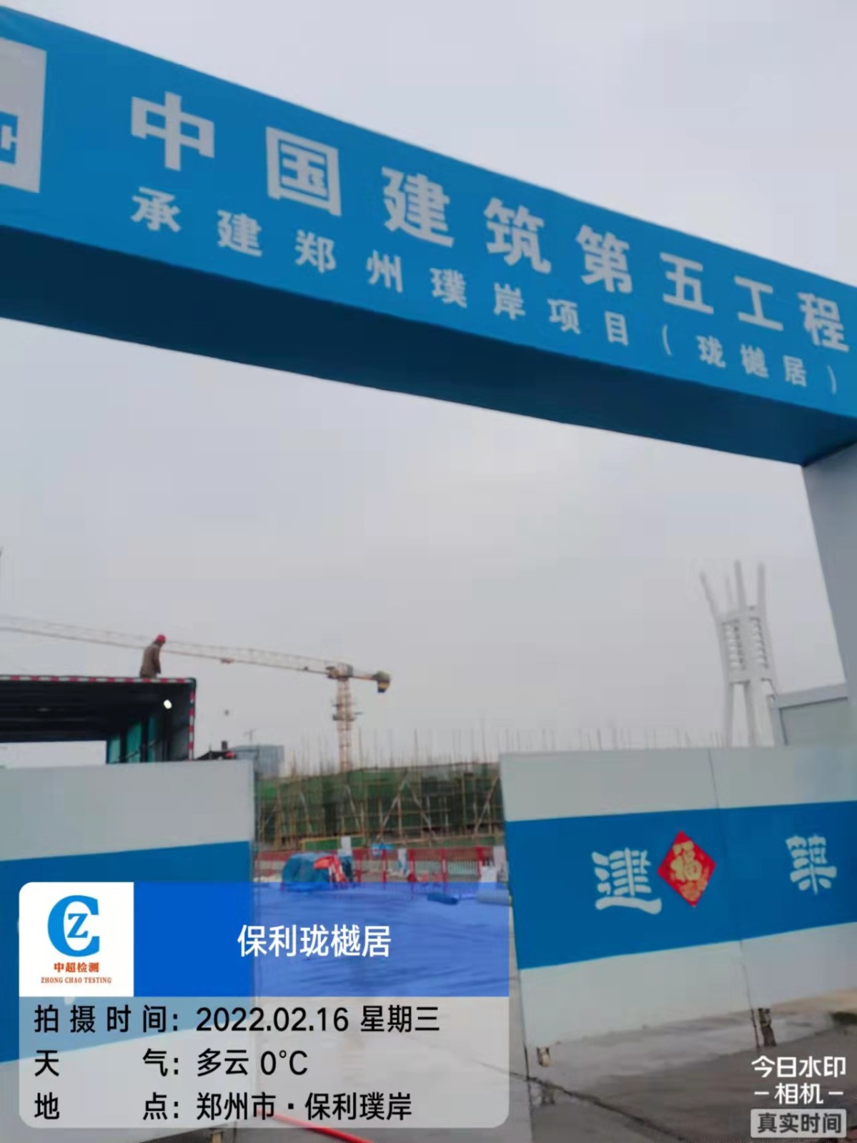 f253d54677469137d981f050aec74cd.jpg f253d54677469137d981f050aec74cd.jpg