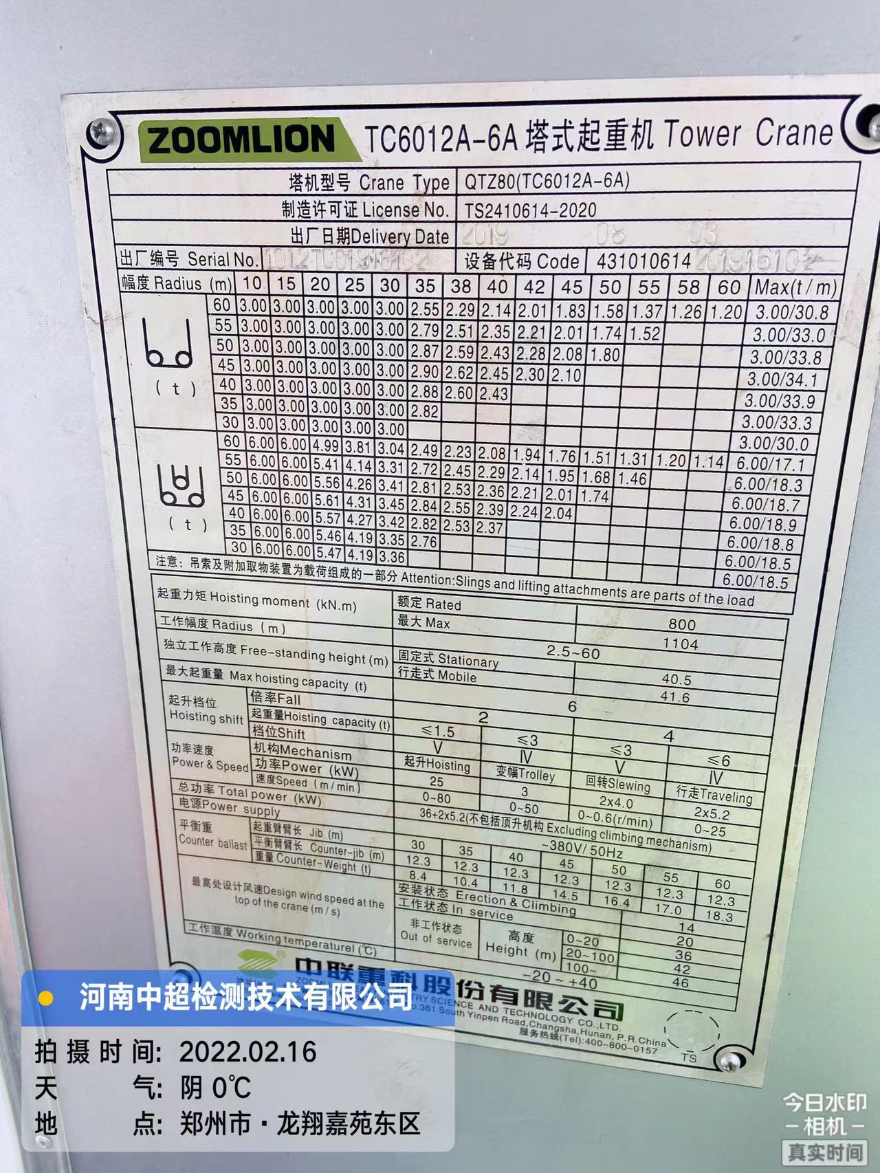 f433f7c1a293a98ccc701ad0b9443a7.jpg f433f7c1a293a98ccc701ad0b9443a7.jpg