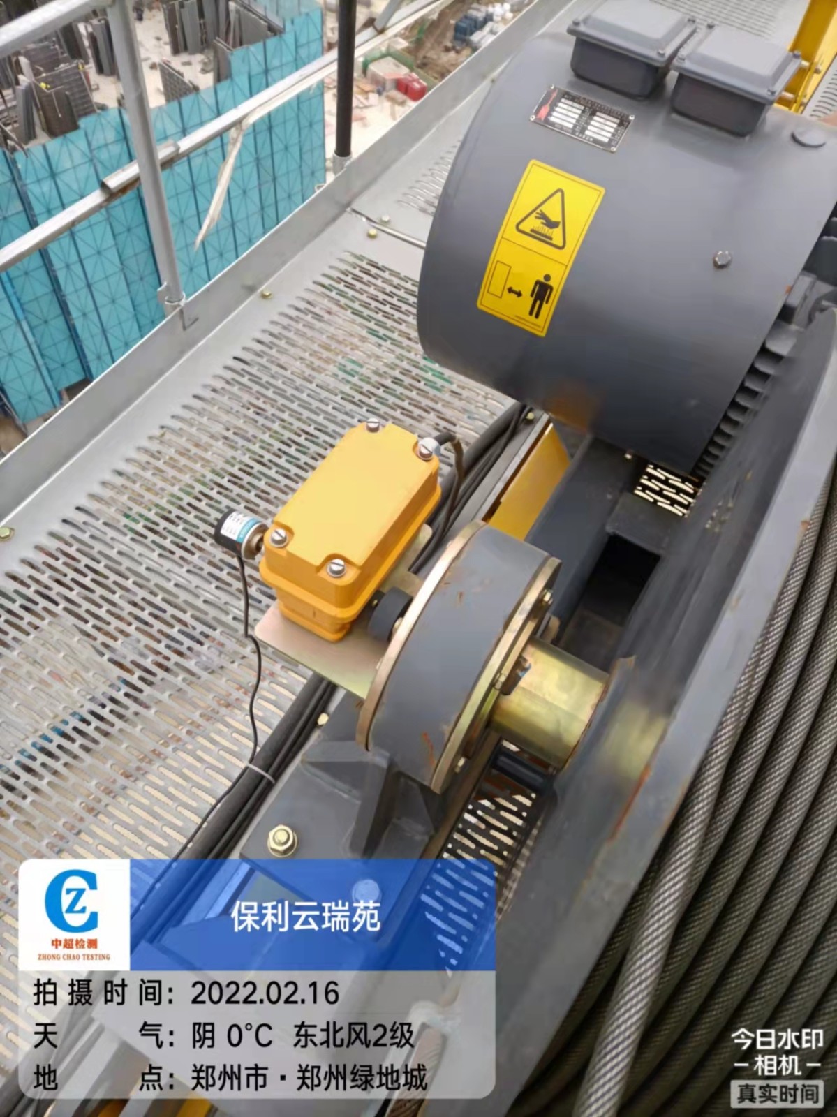 微信图片_202202161427175.jpg 微信图片_202202161427175.jpg